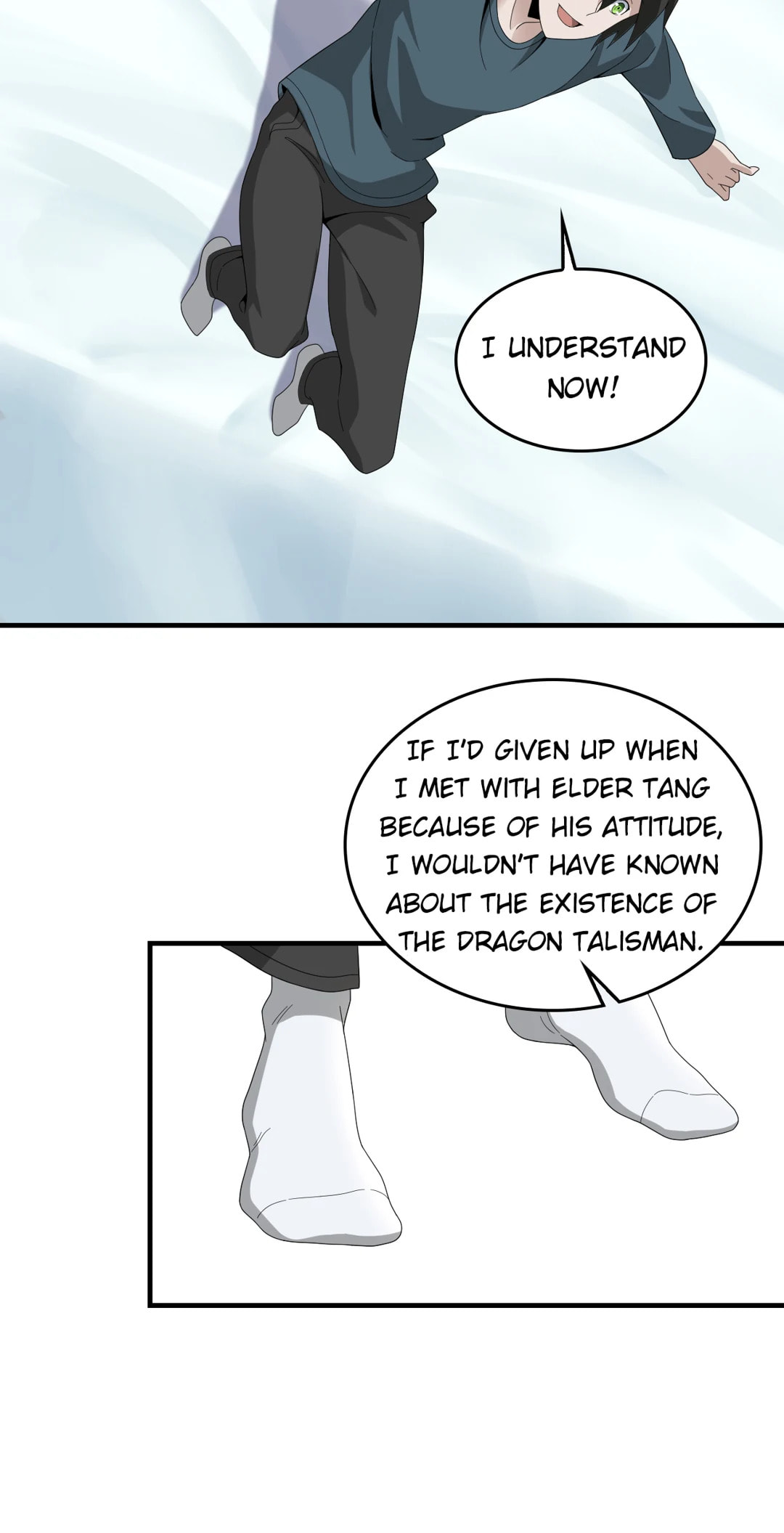 Read Loser Coin chapter 74 image 23 on Lezhin