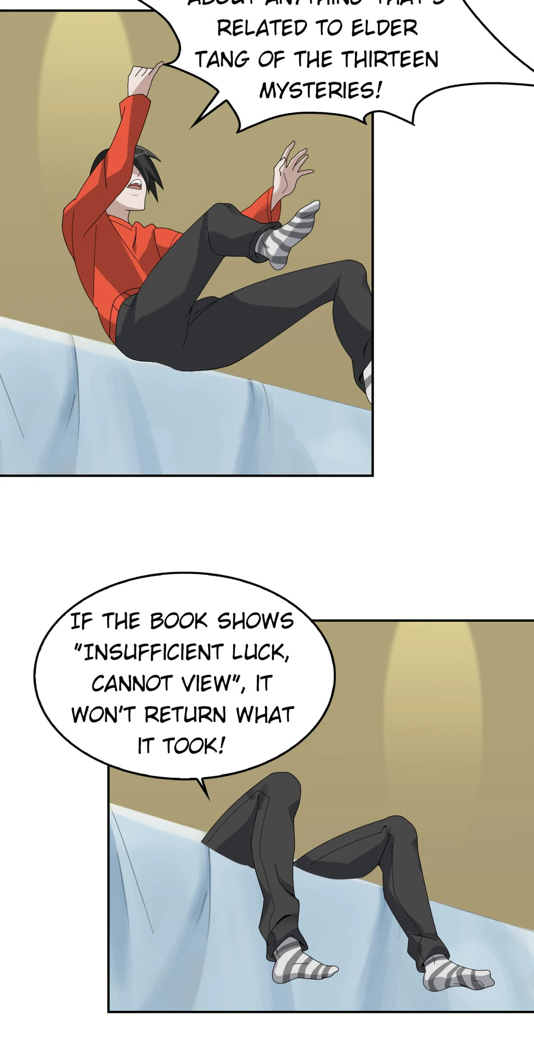 Read Loser Coin chapter 74 image 26 on Lezhin