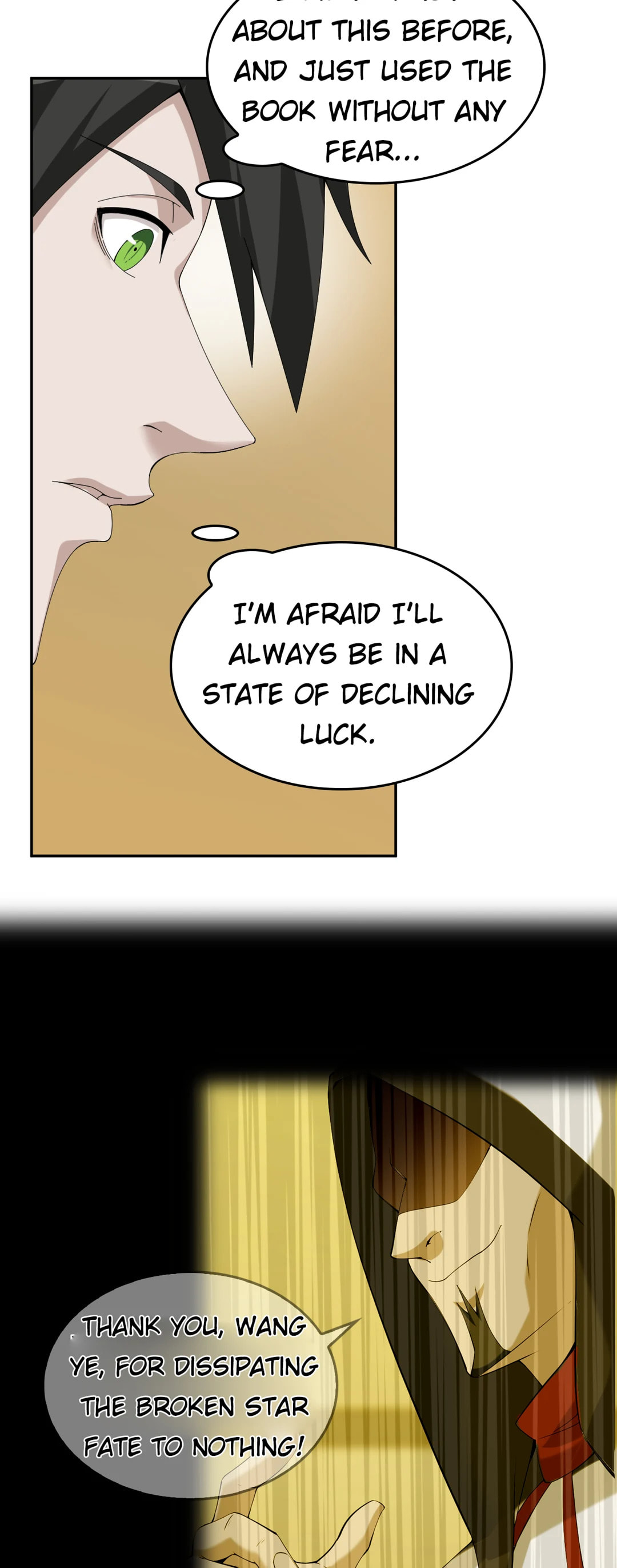 Read Loser Coin chapter 75 image 1 on Lezhin