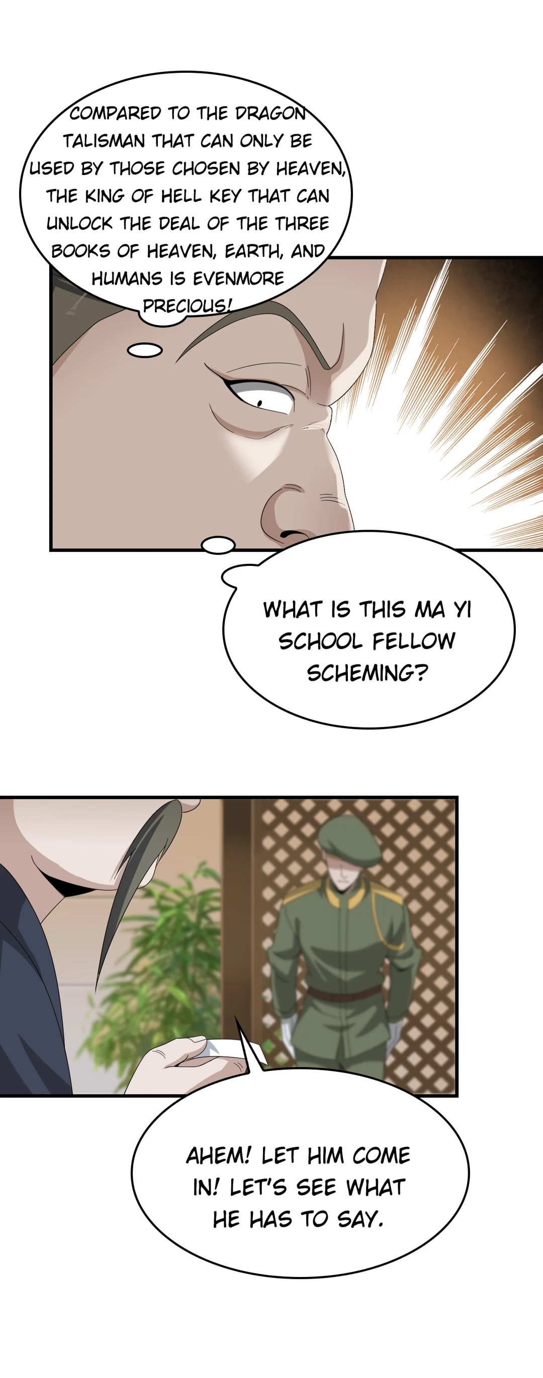 Read Loser Coin chapter 75 image 10 on Lezhin
