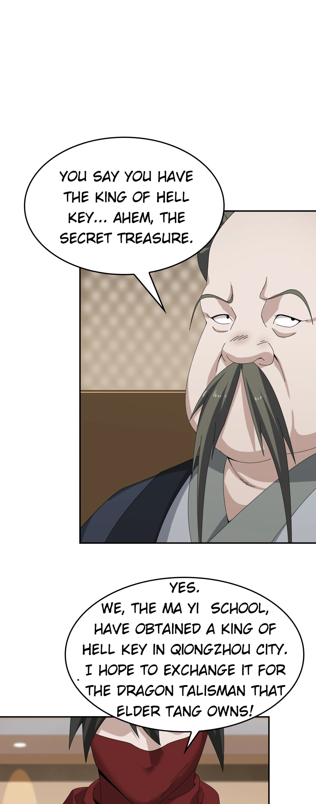 Read Loser Coin chapter 75 image 13 on Lezhin