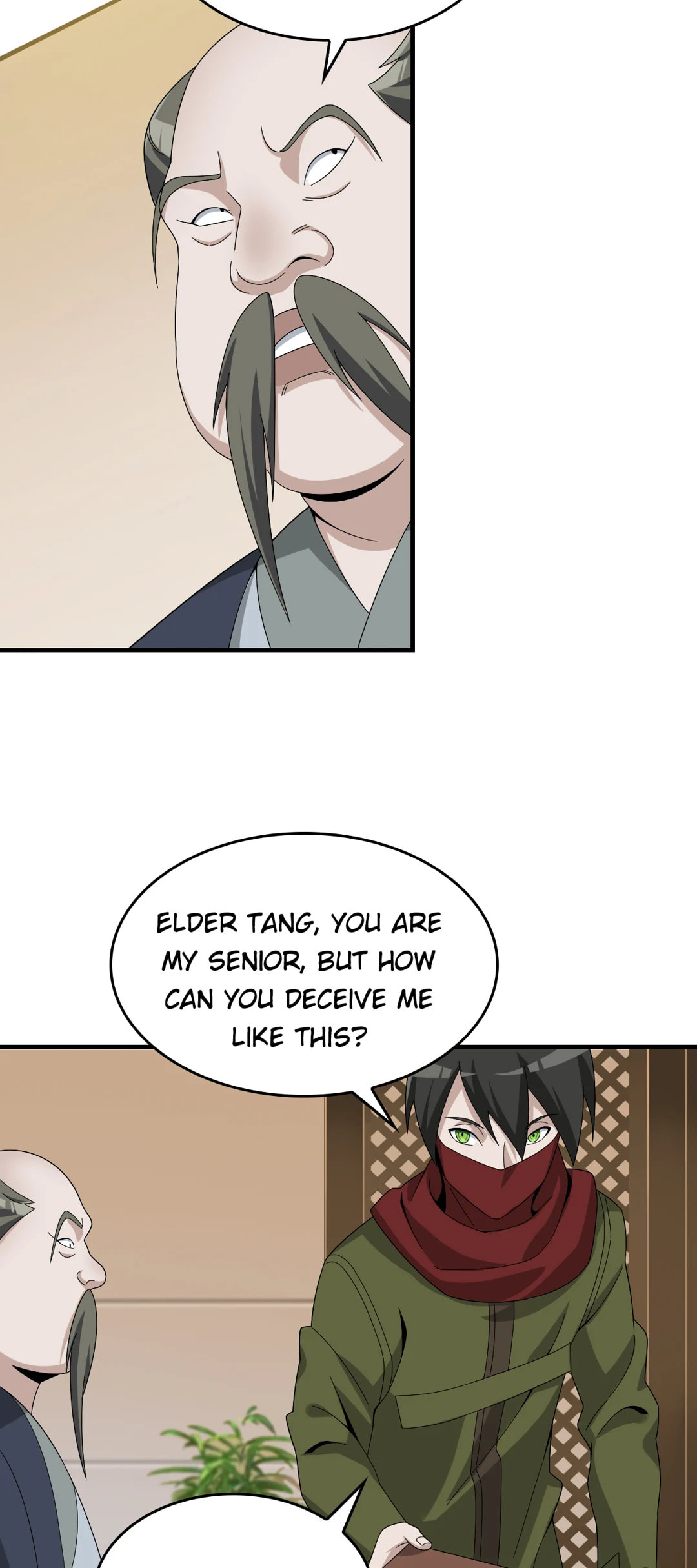 Read Loser Coin chapter 75 image 22 on Lezhin