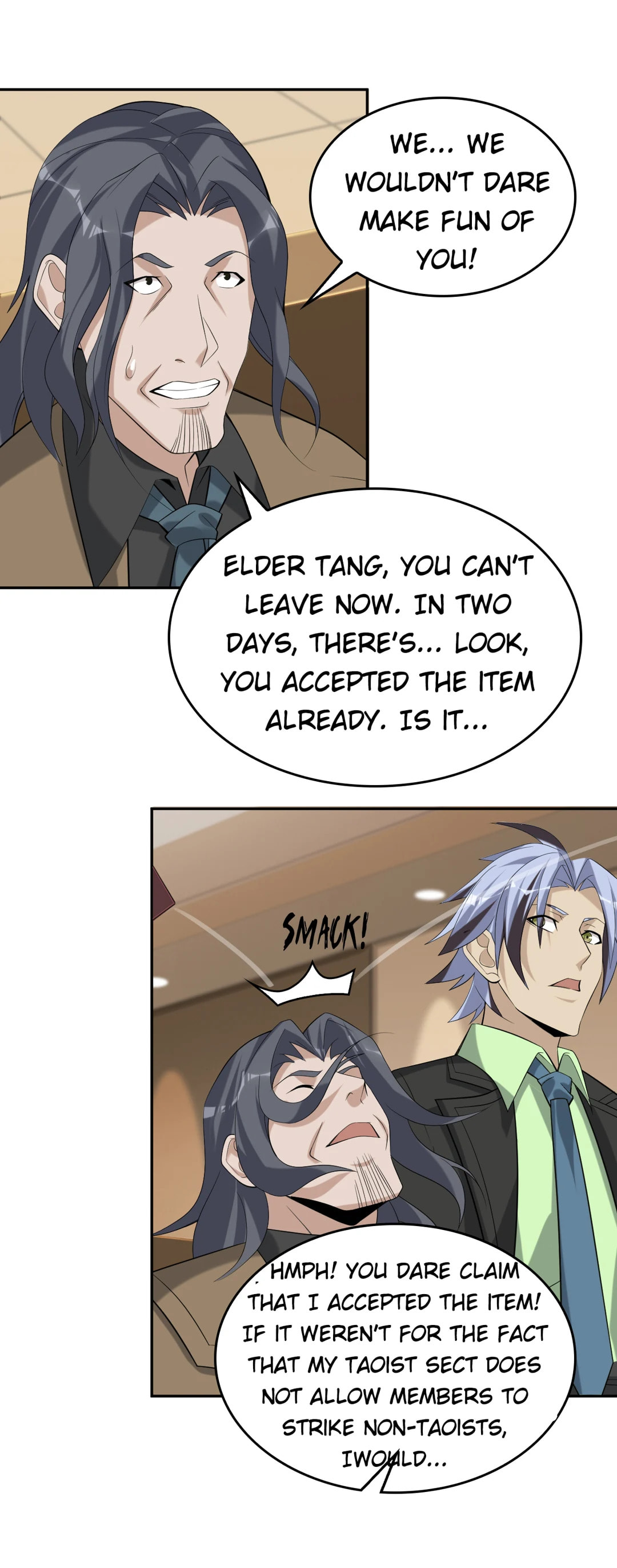 Read Loser Coin chapter 75 image 28 on Lezhin