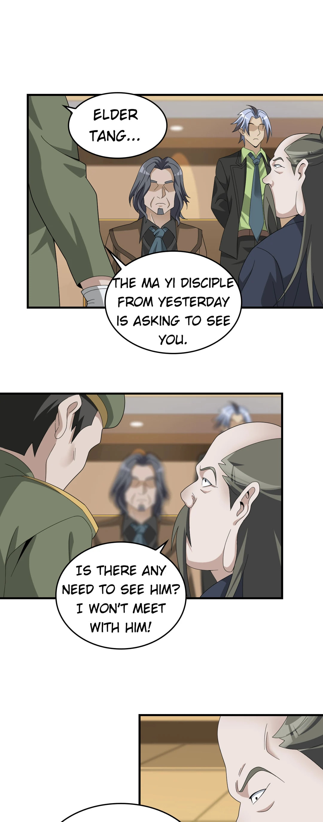Read Loser Coin chapter 75 image 8 on Lezhin