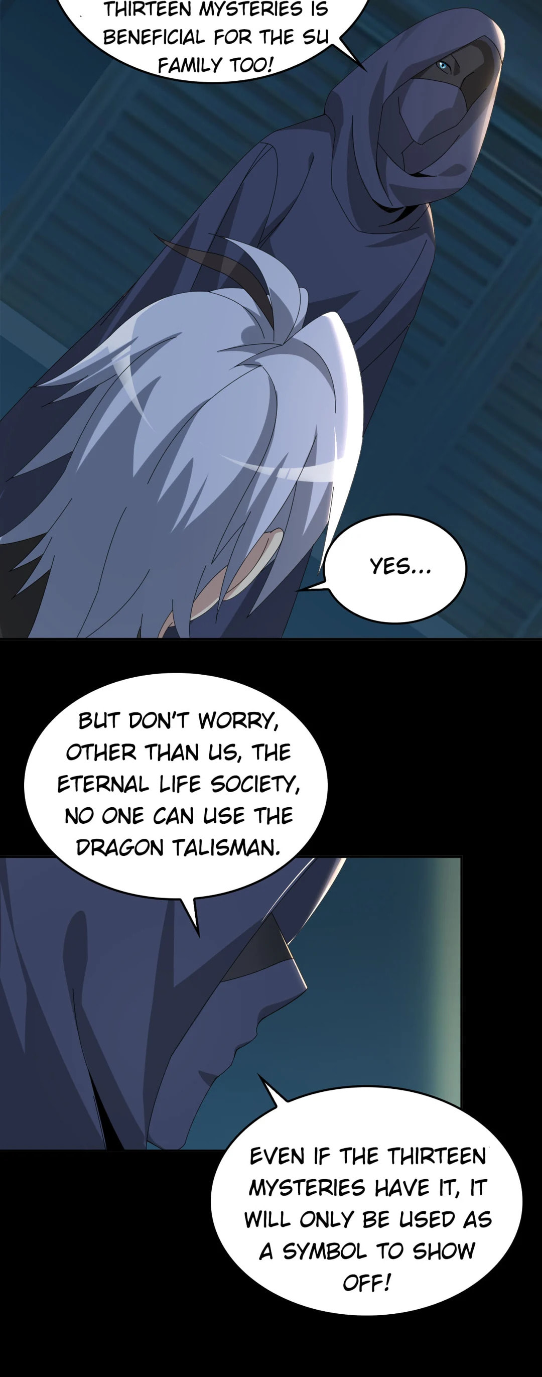 Read Loser Coin chapter 76 image 19 on Lezhin