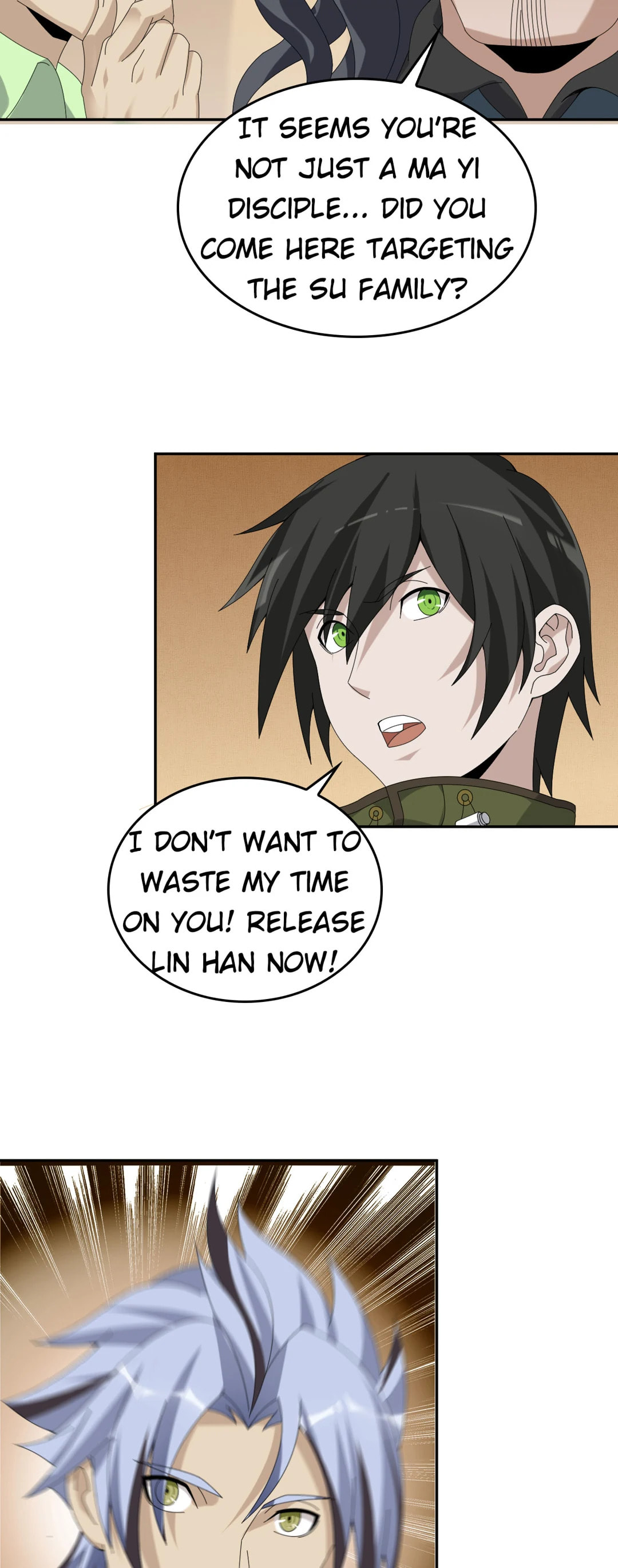 Read Loser Coin chapter 76 image 2 on Lezhin