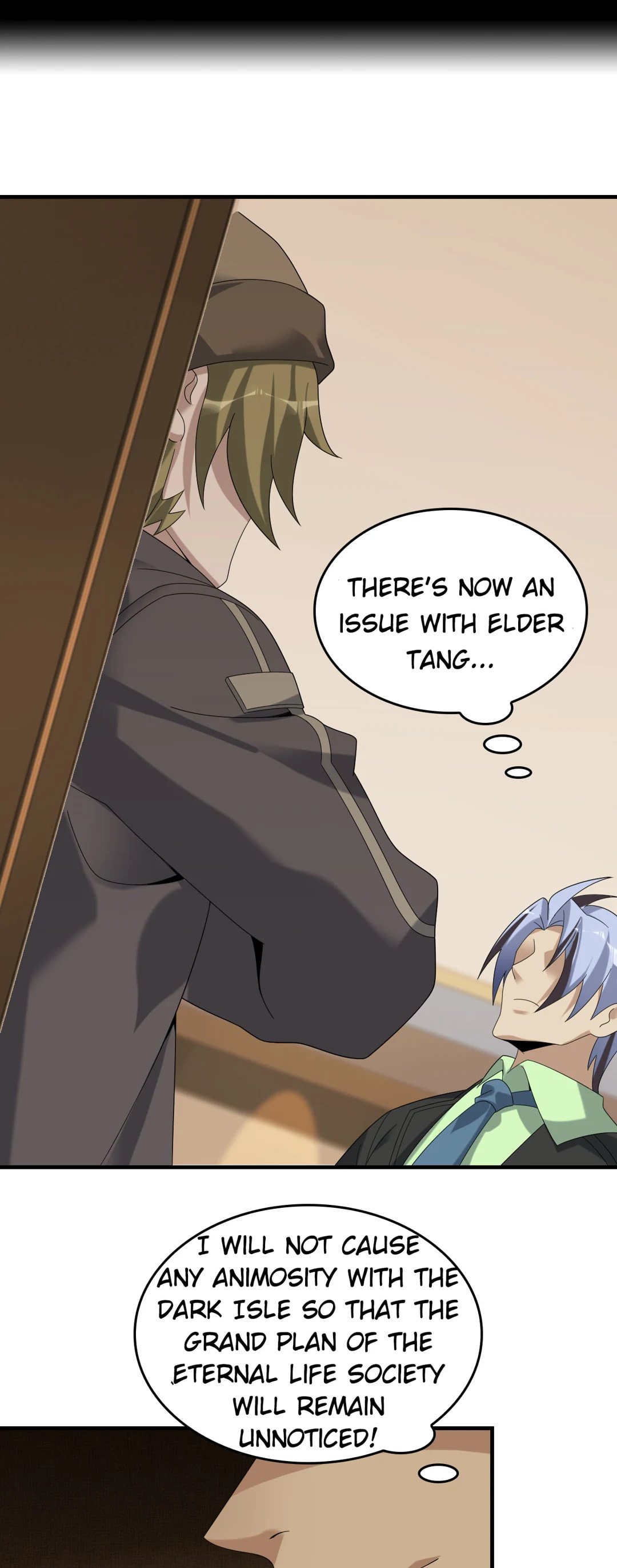 Read Loser Coin chapter 76 image 20 on Lezhin