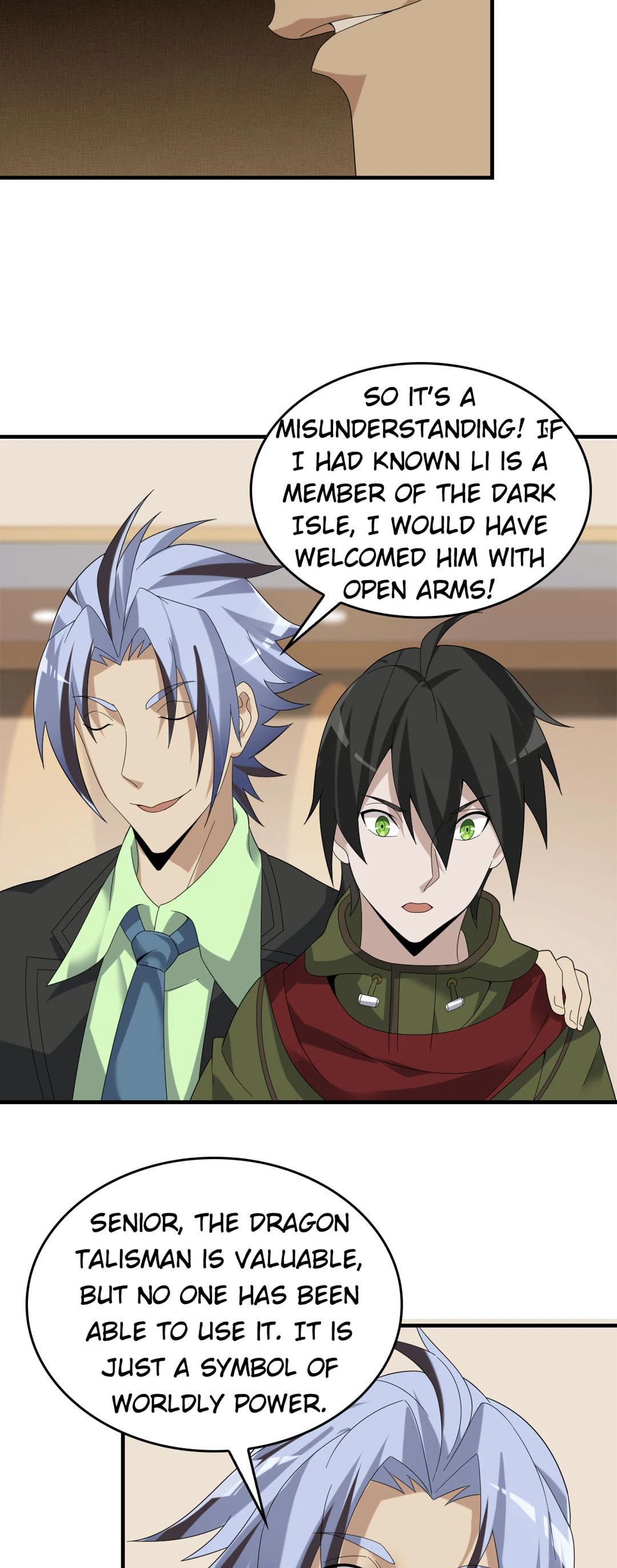 Read Loser Coin chapter 76 image 21 on Lezhin
