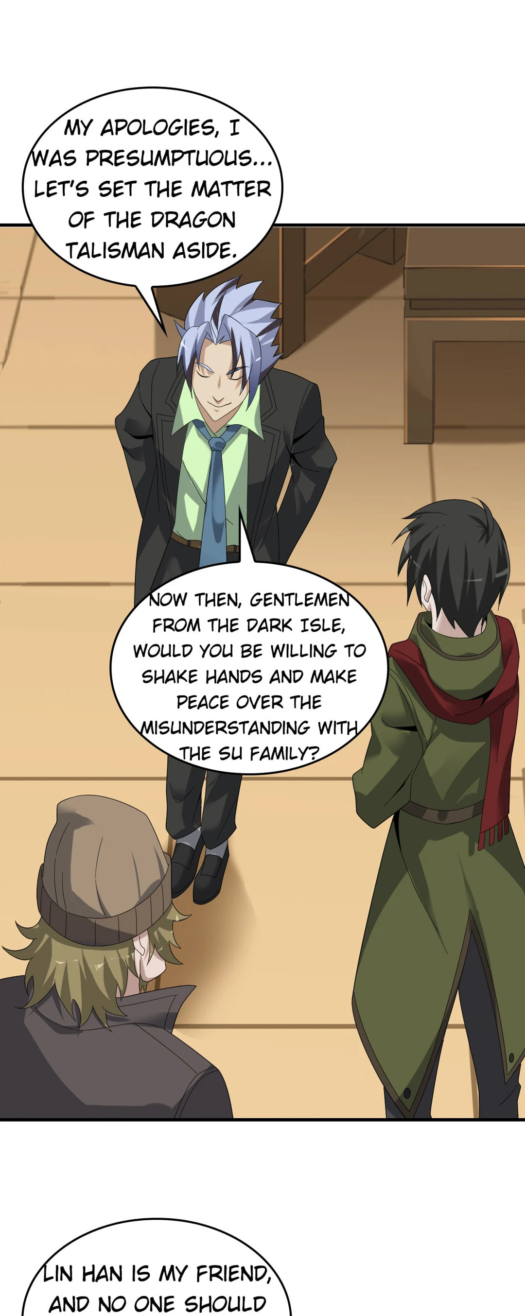 Read Loser Coin chapter 76 image 24 on Lezhin