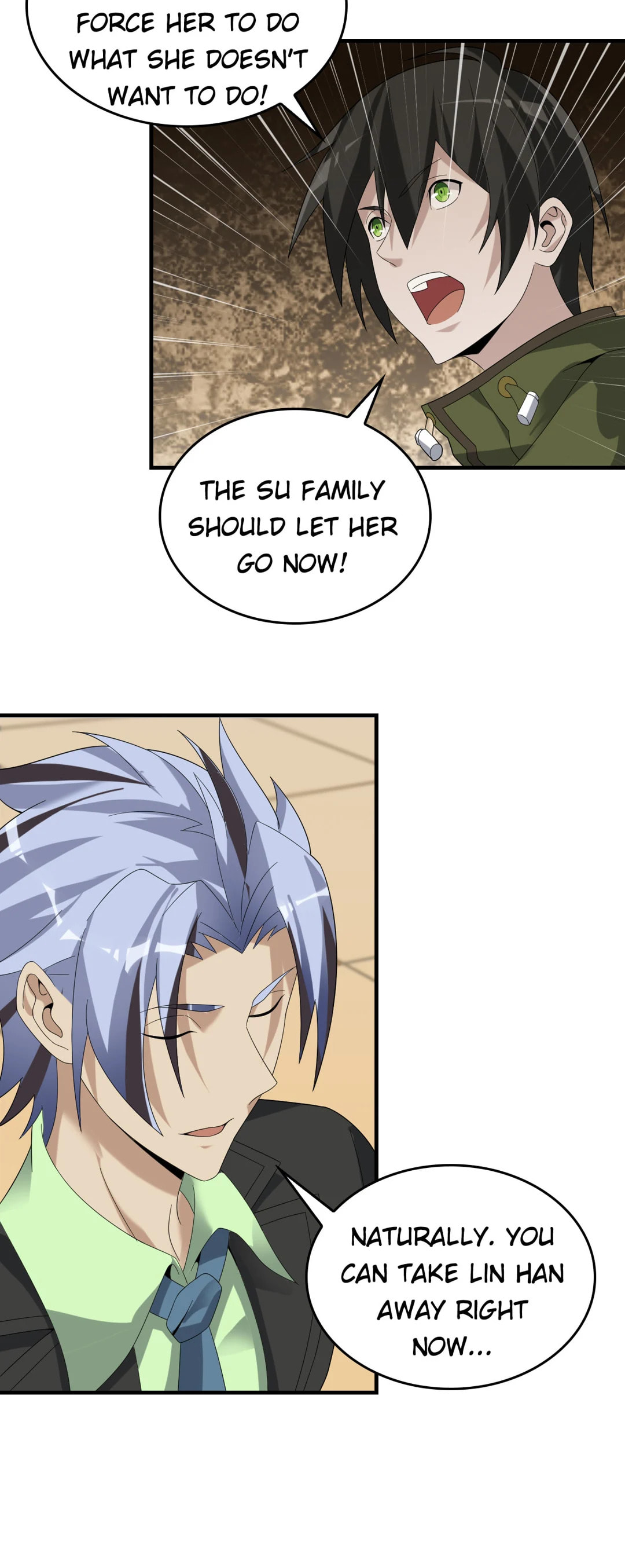 Read Loser Coin chapter 76 image 25 on Lezhin