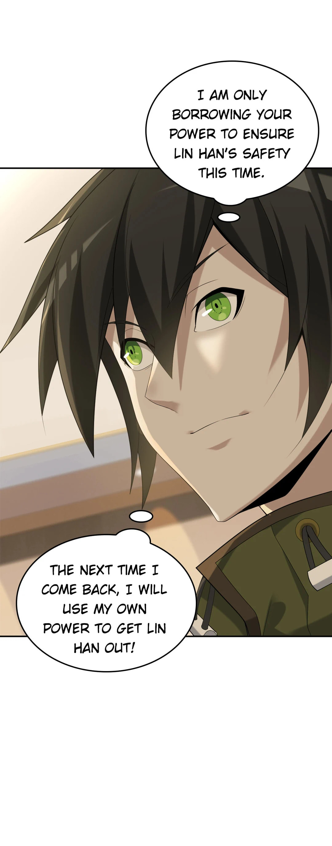 Read Loser Coin chapter 76 image 30 on Lezhin