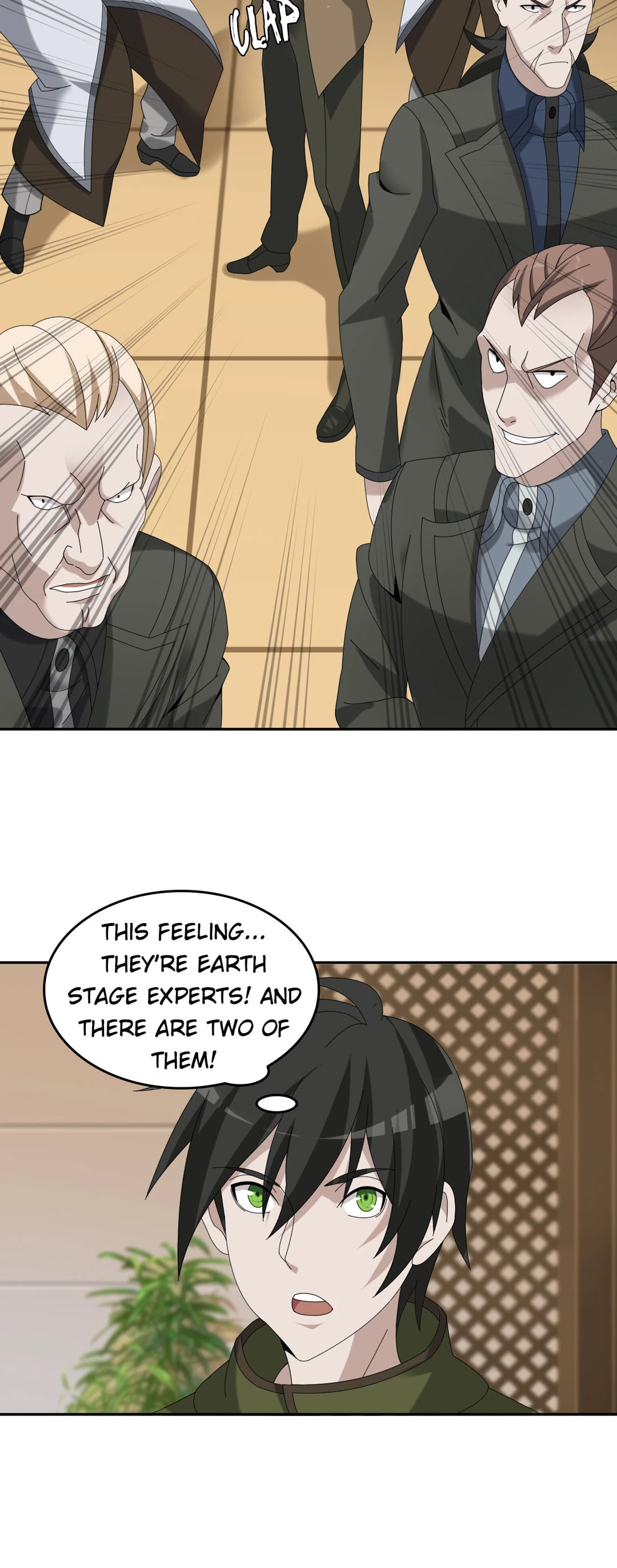 Read Loser Coin chapter 76 image 7 on Lezhin