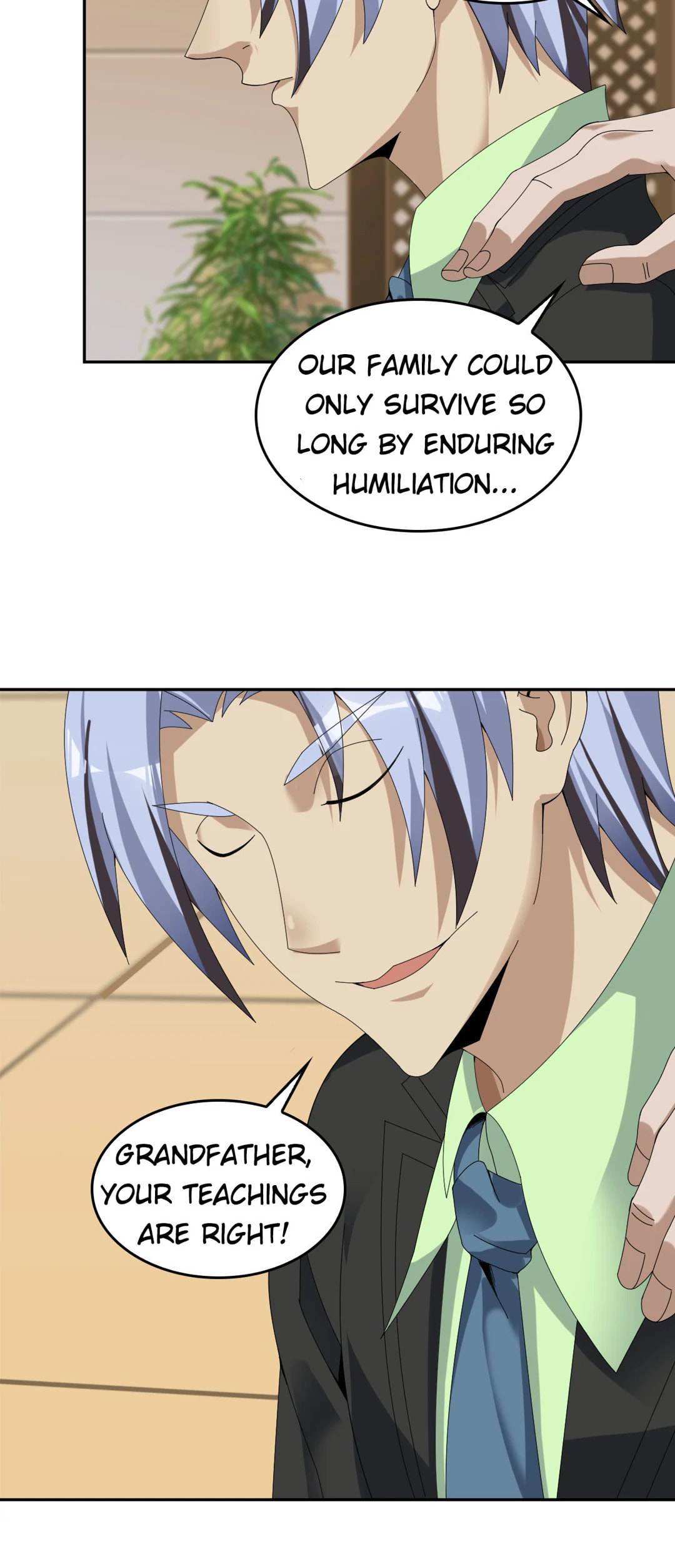 Read Loser Coin chapter 77 image 1 on Lezhin