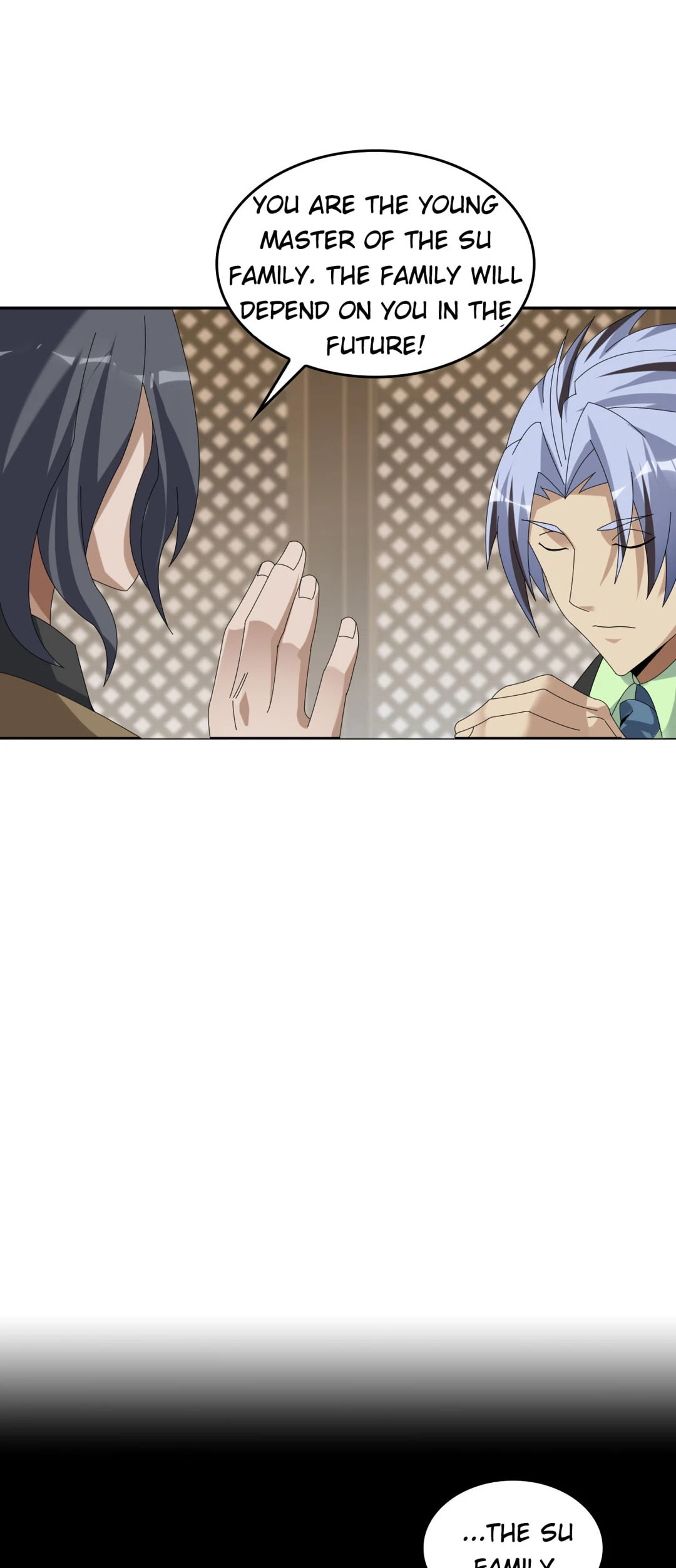 Read Loser Coin chapter 77 image 2 on Lezhin