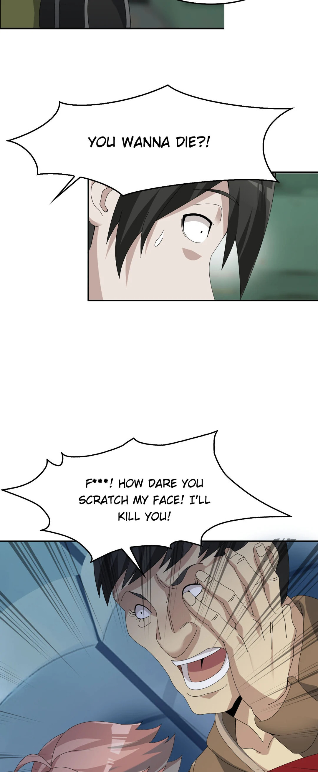 Read Loser Coin chapter 77 image 22 on Lezhin