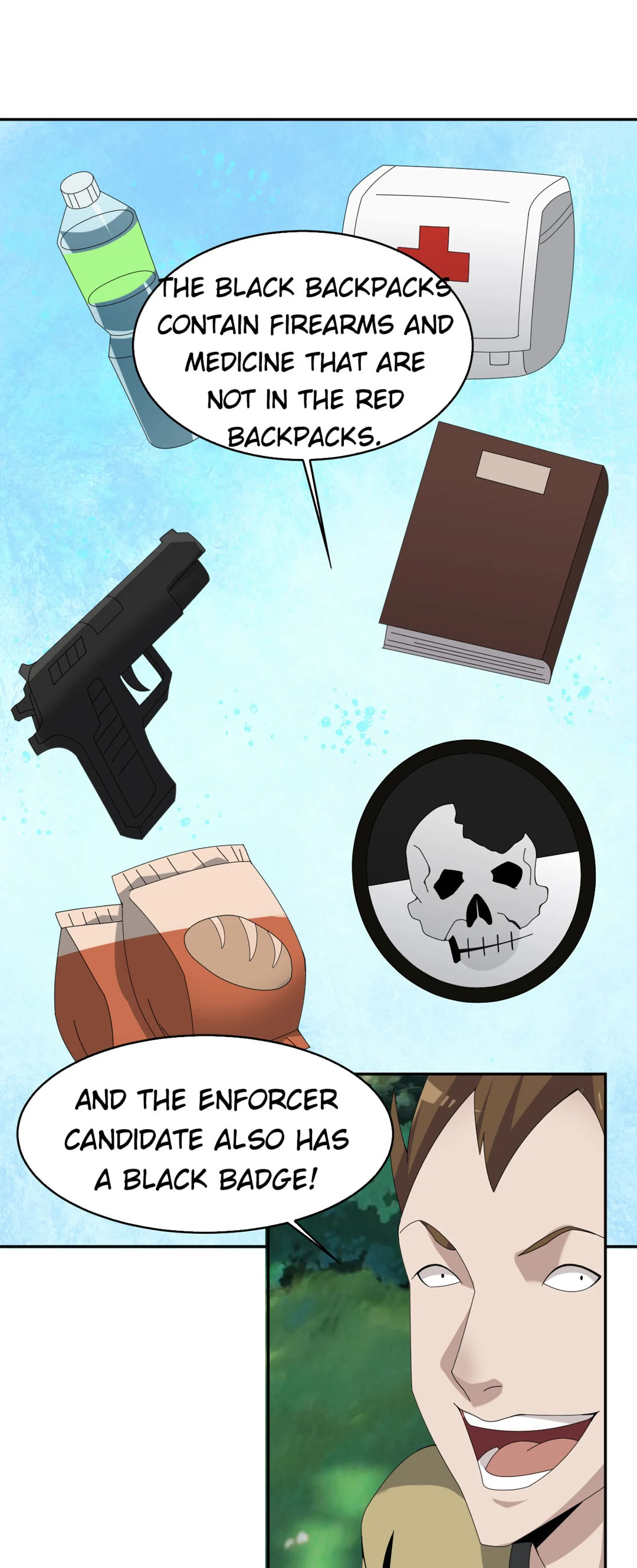 Read Loser Coin chapter 78 image 20 on Lezhin