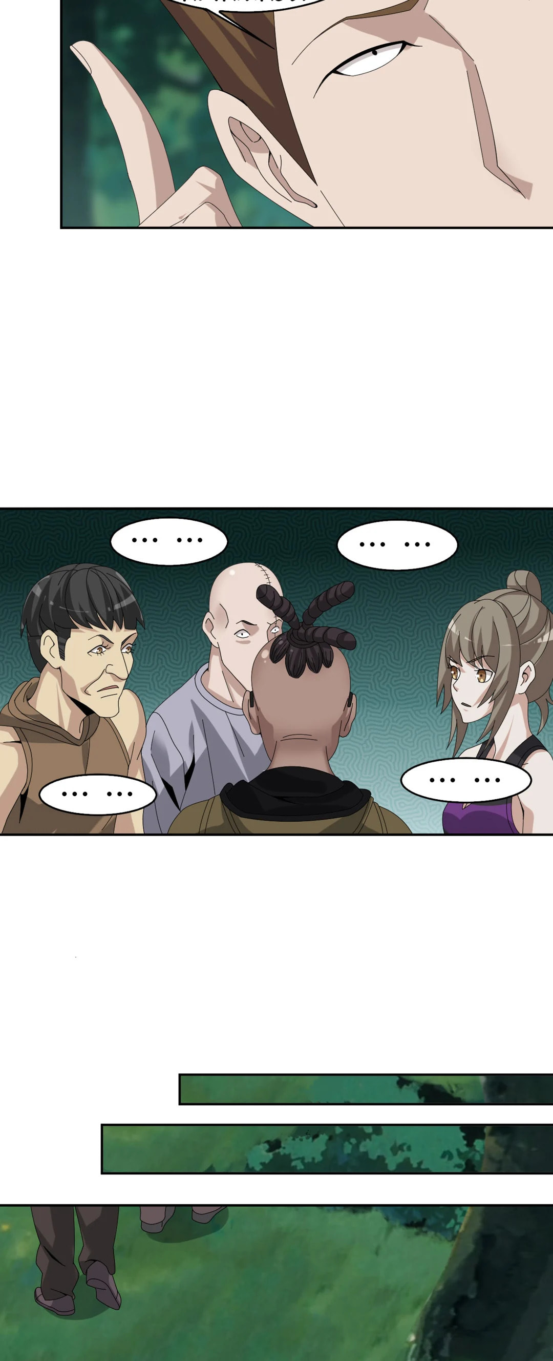 Read Loser Coin chapter 78 image 22 on Lezhin