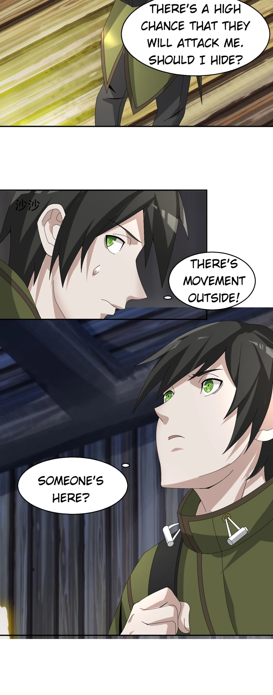 Read Loser Coin chapter 78 image 27 on Lezhin