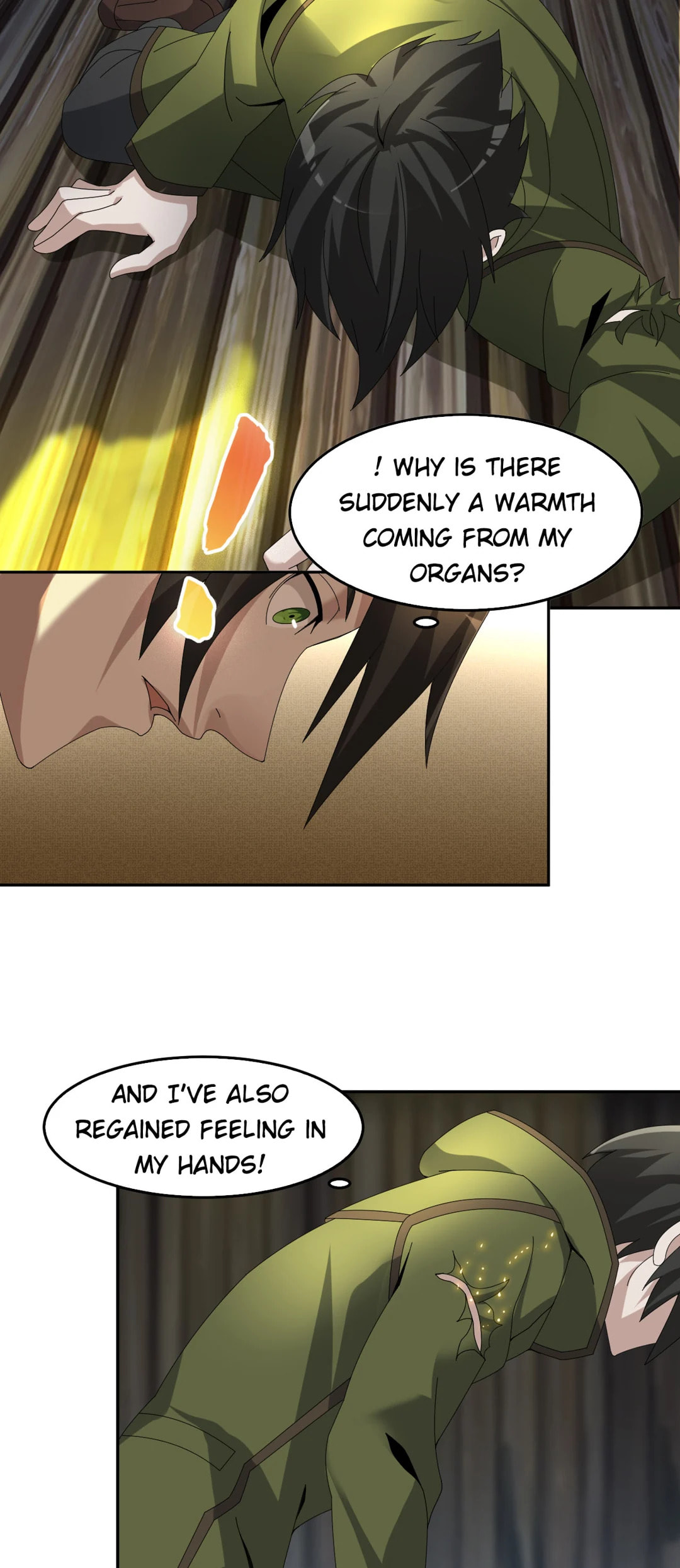 Read Loser Coin chapter 79 image 6 on Lezhin