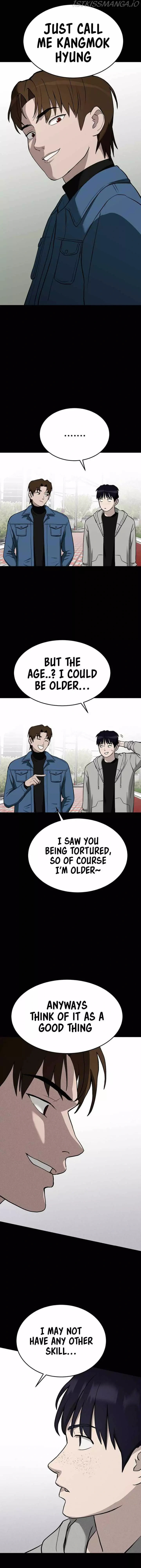 Read Loser Coin chapter 8 image 6 on Lezhin