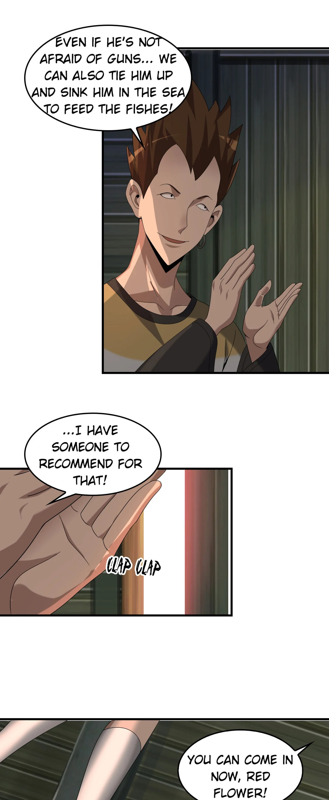 Read Loser Coin chapter 80 image 17 on Lezhin