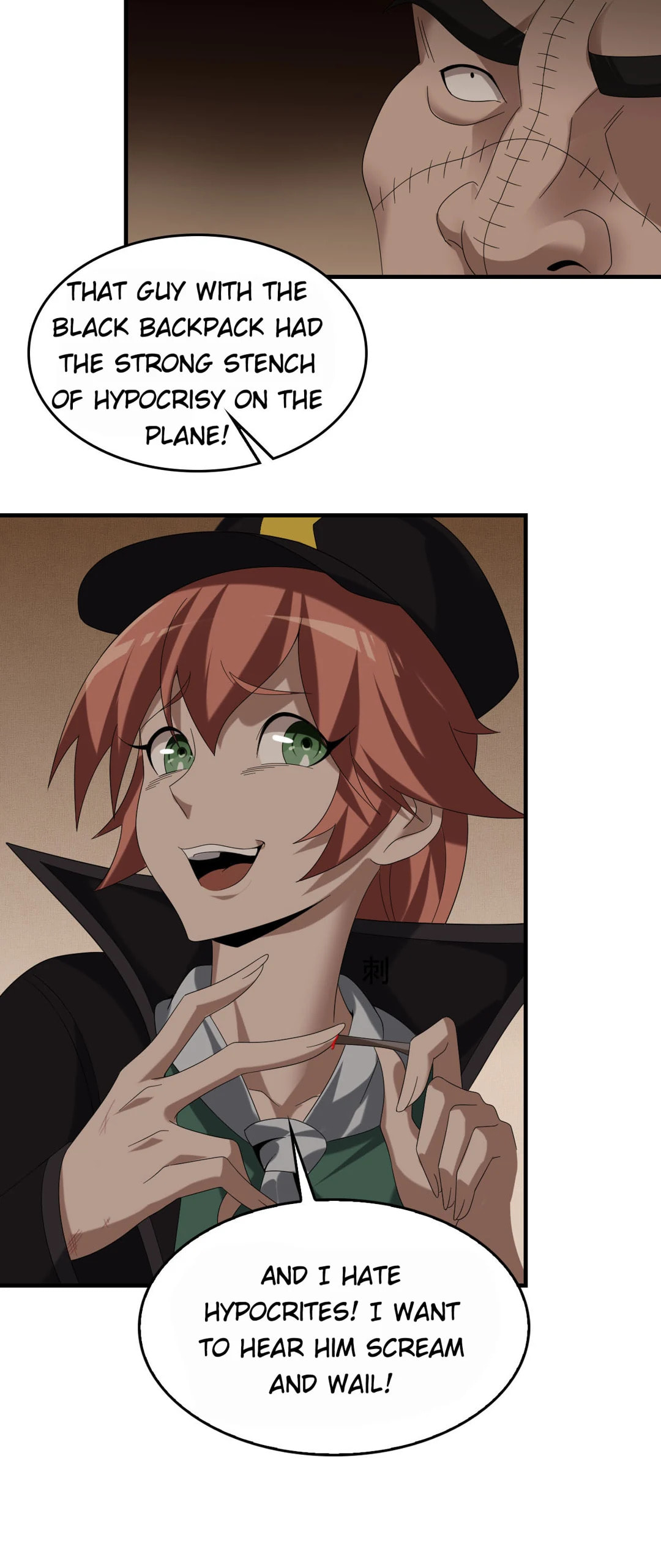 Read Loser Coin chapter 80 image 23 on Lezhin