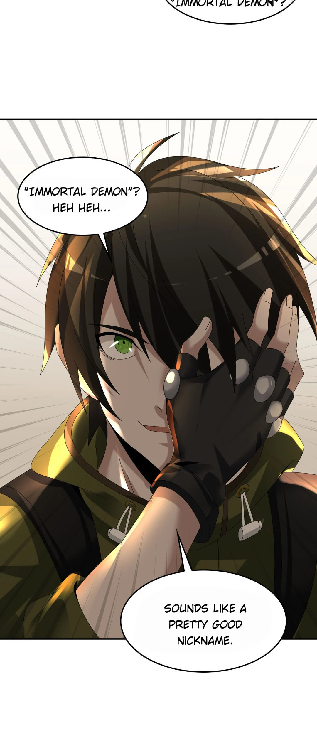 Read Loser Coin chapter 80 image 30 on Lezhin