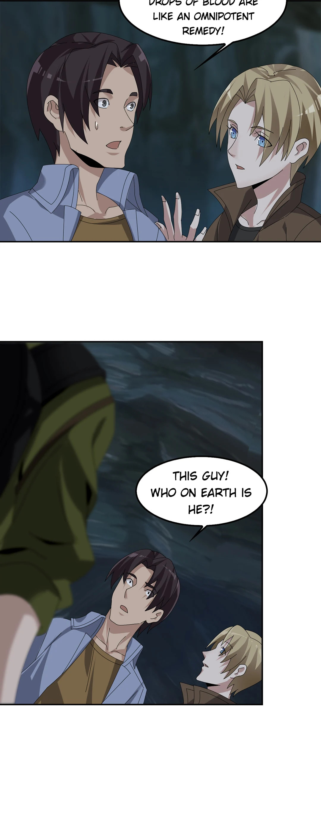 Read Loser Coin chapter 81 image 11 on Lezhin