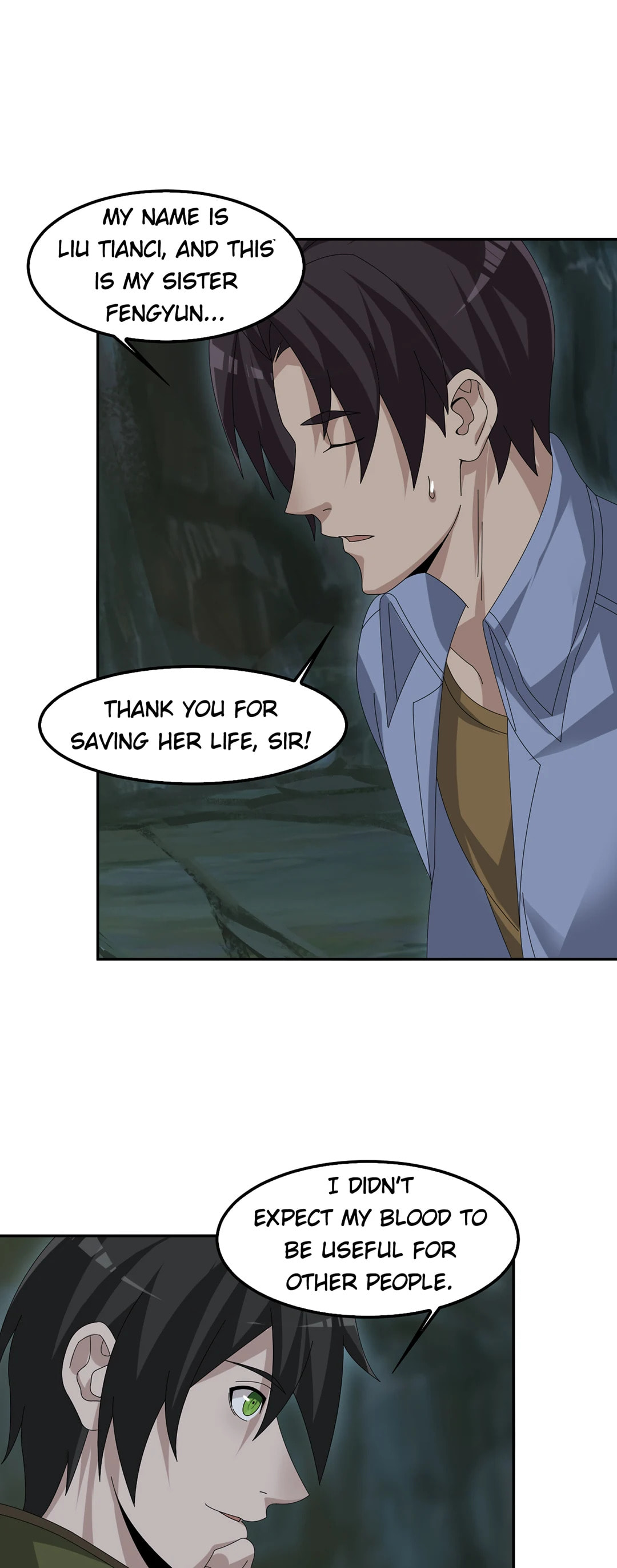 Read Loser Coin chapter 81 image 12 on Lezhin