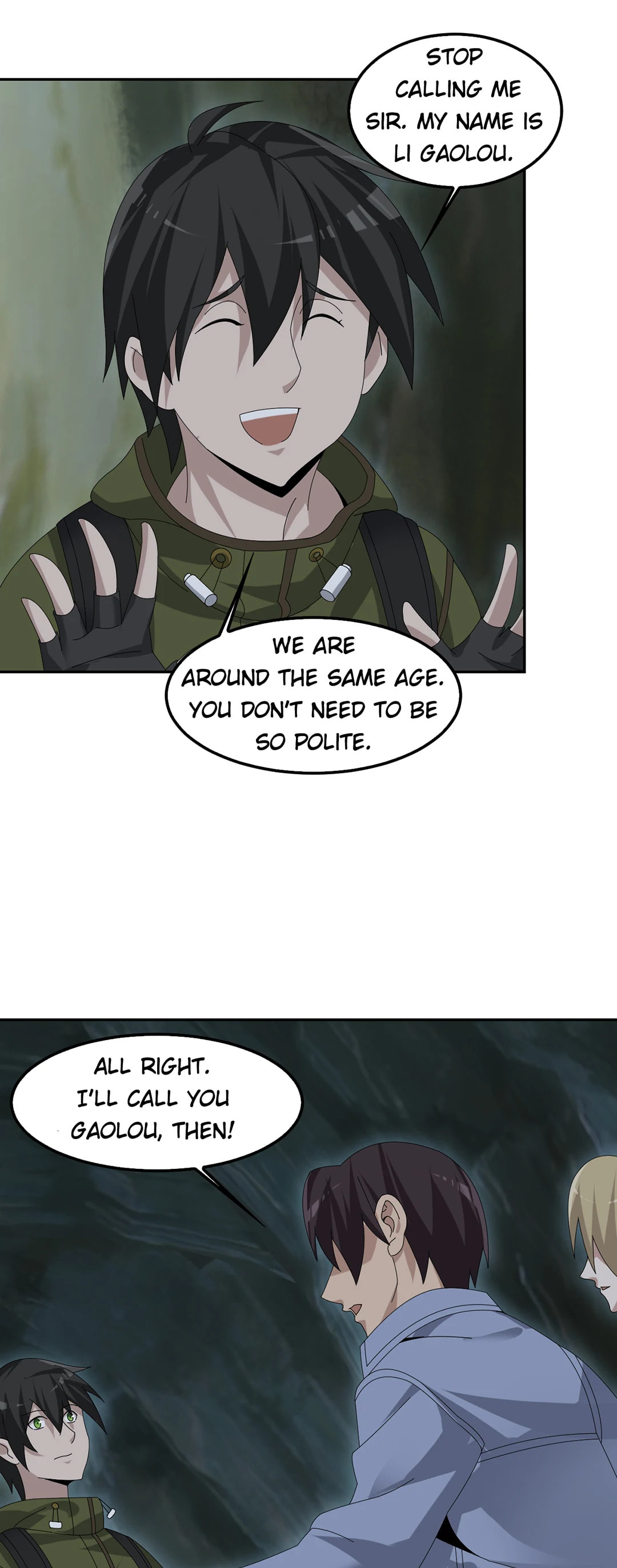Read Loser Coin chapter 81 image 14 on Lezhin