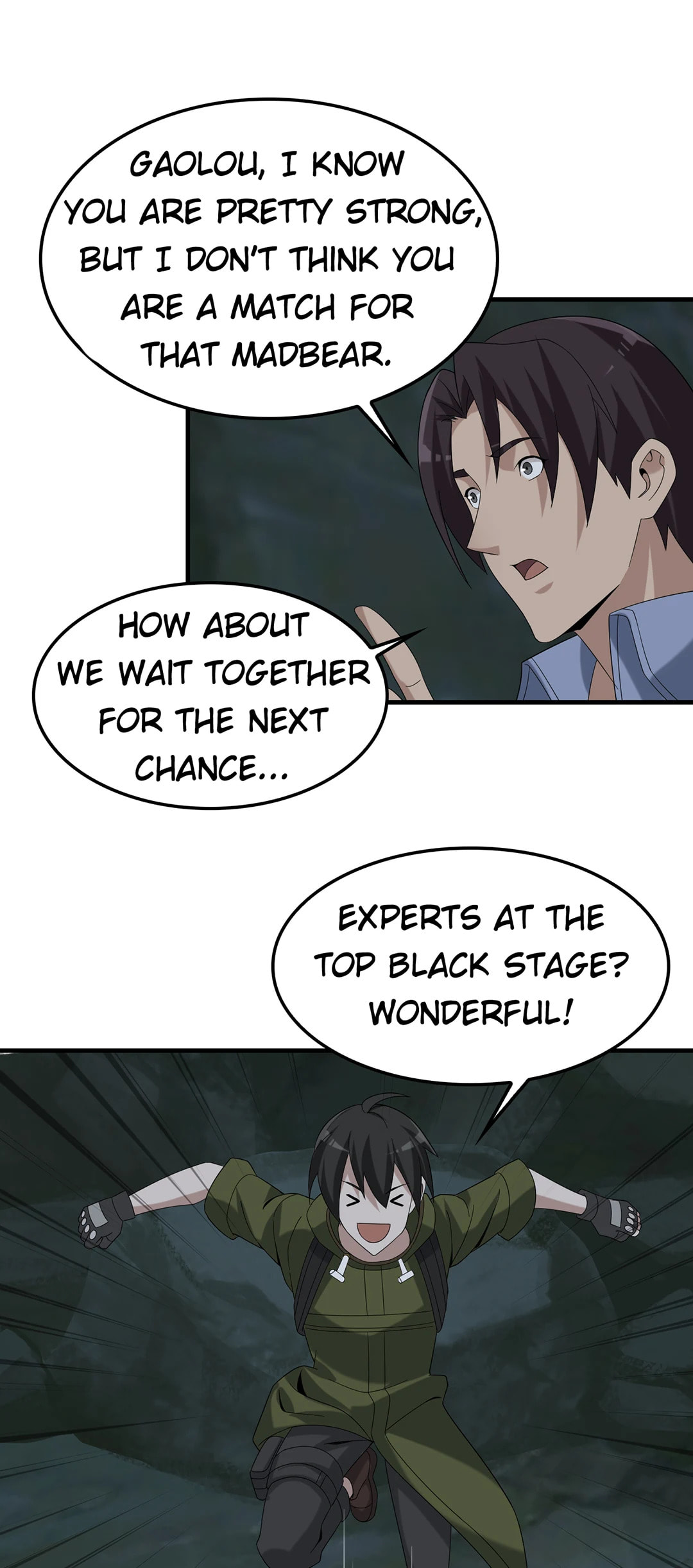 Read Loser Coin chapter 81 image 24 on Lezhin