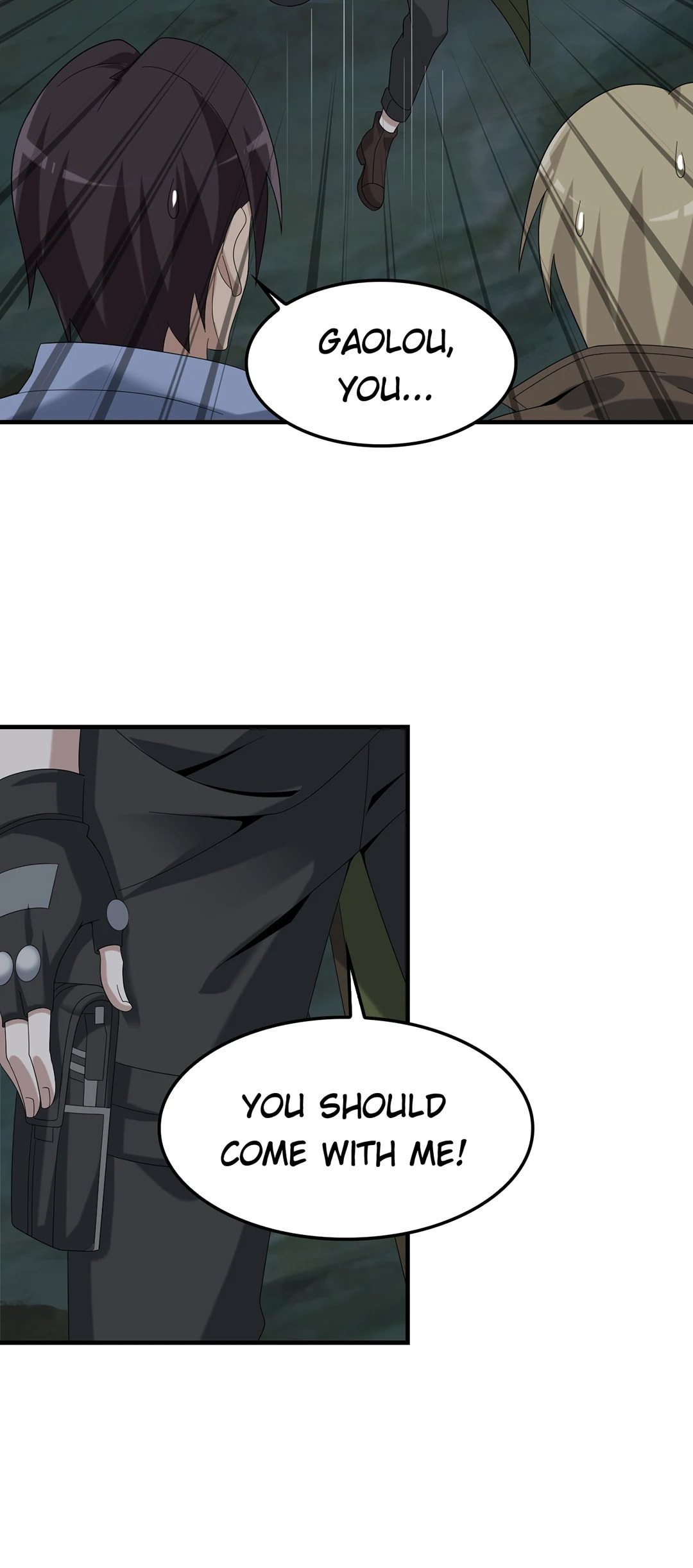 Read Loser Coin chapter 81 image 25 on Lezhin