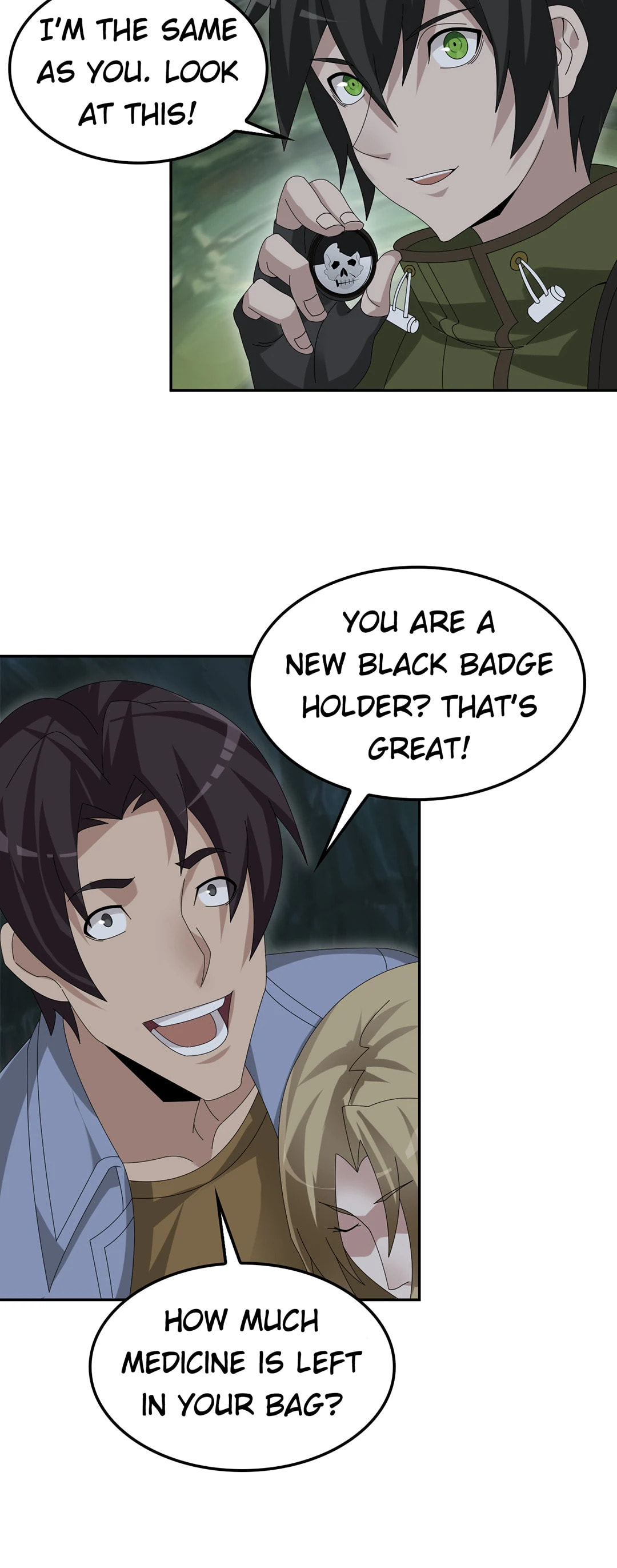 Read Loser Coin chapter 81 image 3 on Lezhin