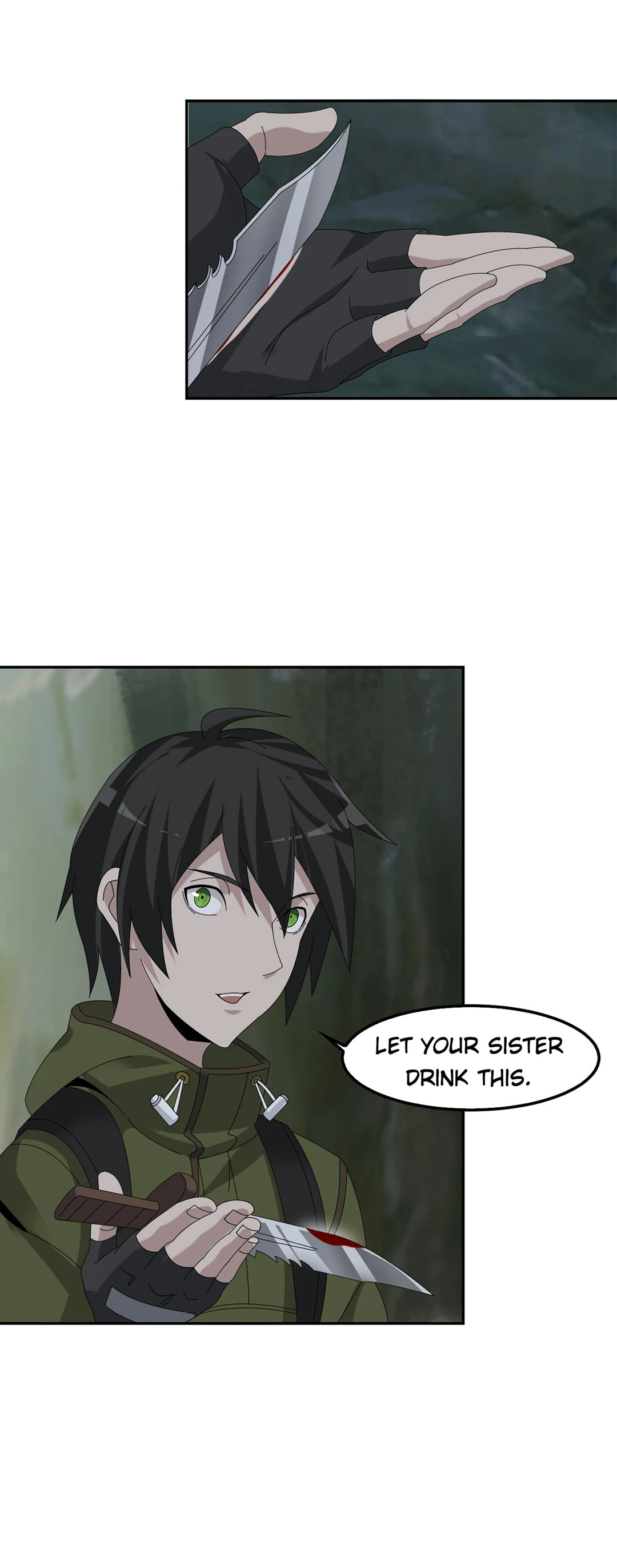 Read Loser Coin chapter 81 image 7 on Lezhin