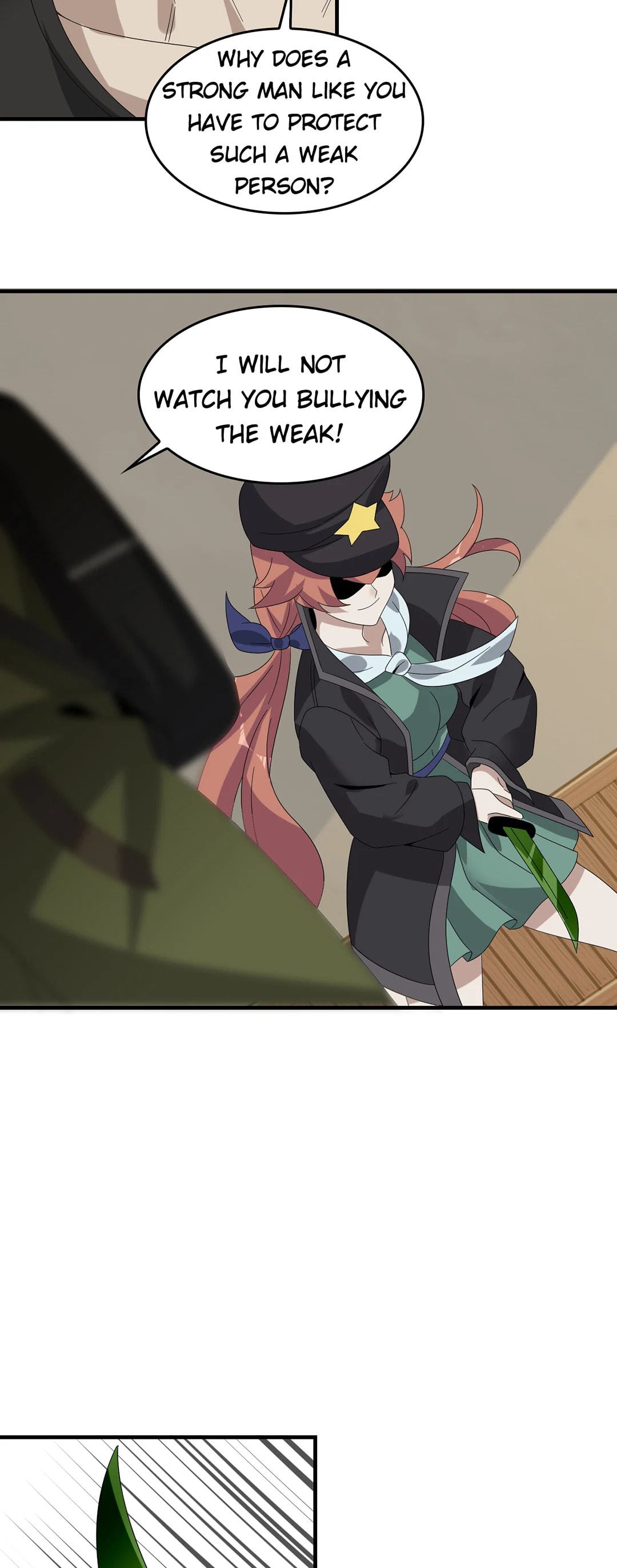 Read Loser Coin chapter 82 image 15 on Lezhin
