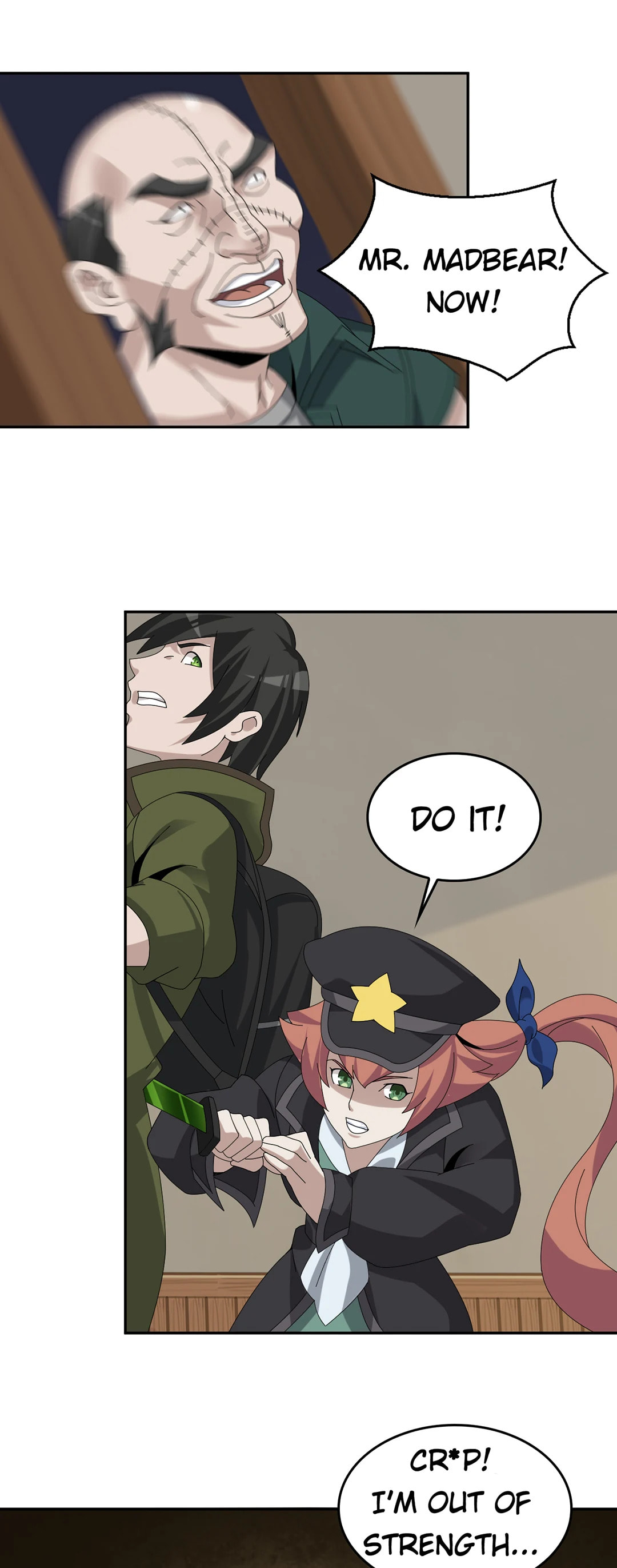 Read Loser Coin chapter 82 image 17 on Lezhin