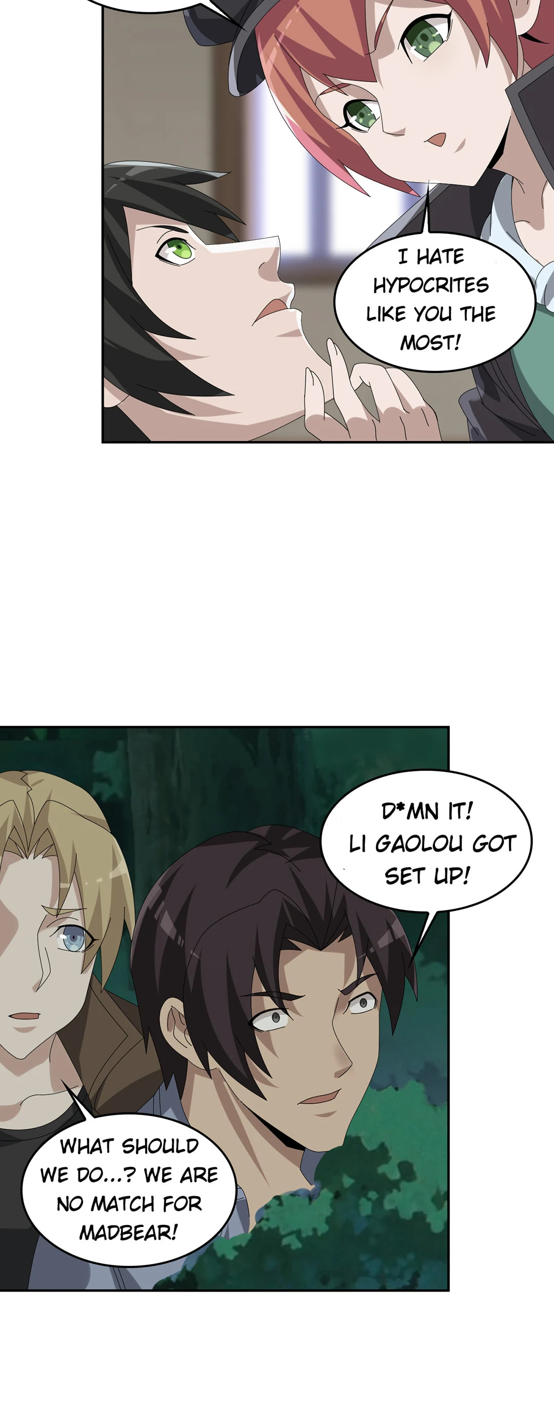 Read Loser Coin chapter 82 image 24 on Lezhin