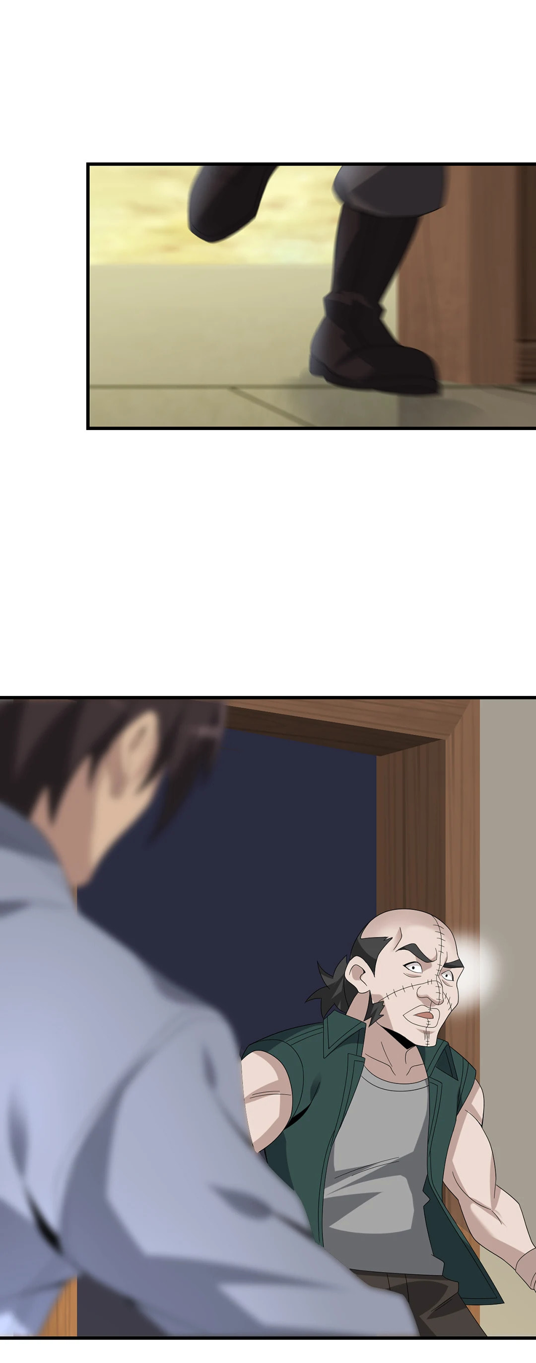 Read Loser Coin chapter 82 image 26 on Lezhin