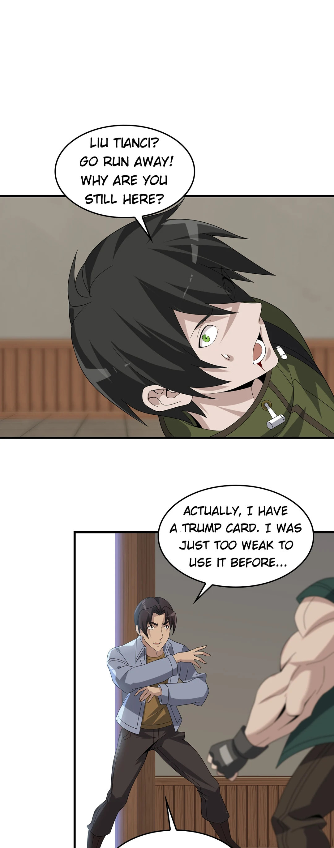 Read Loser Coin chapter 82 image 27 on Lezhin