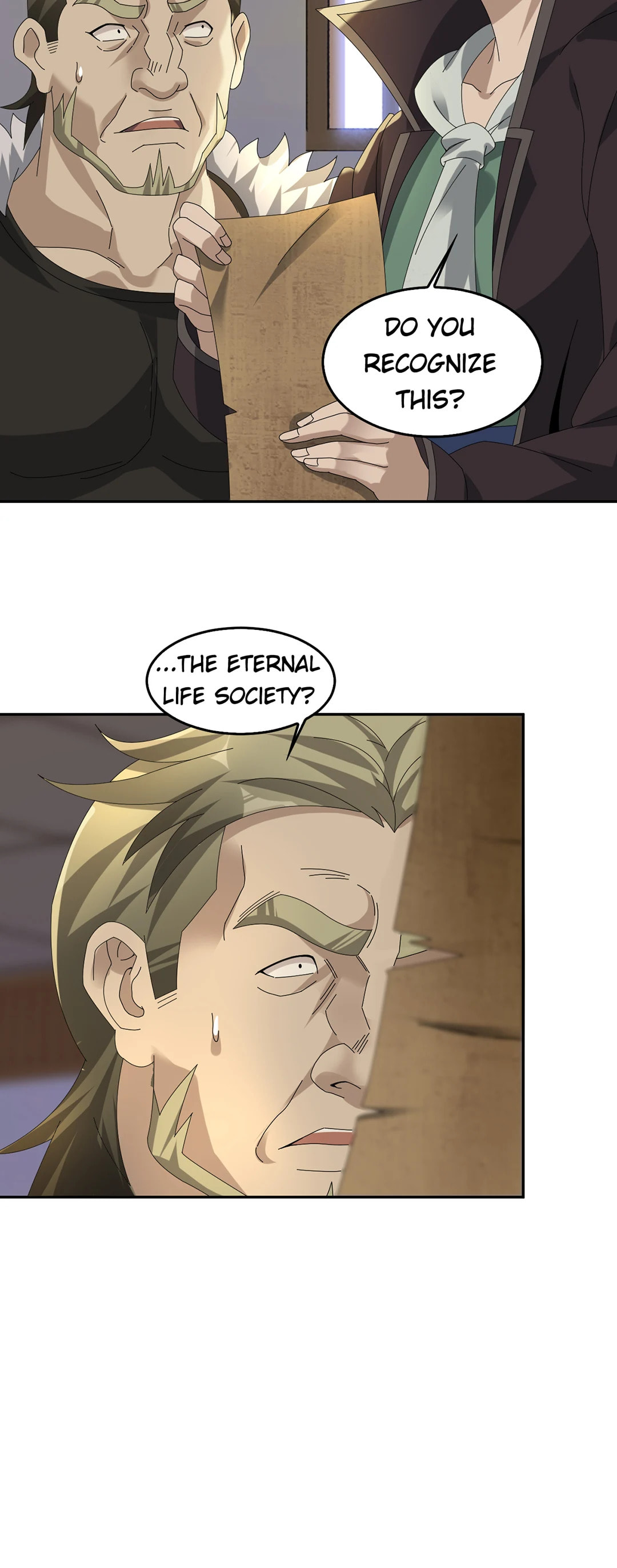 Read Loser Coin chapter 83 image 15 on Lezhin
