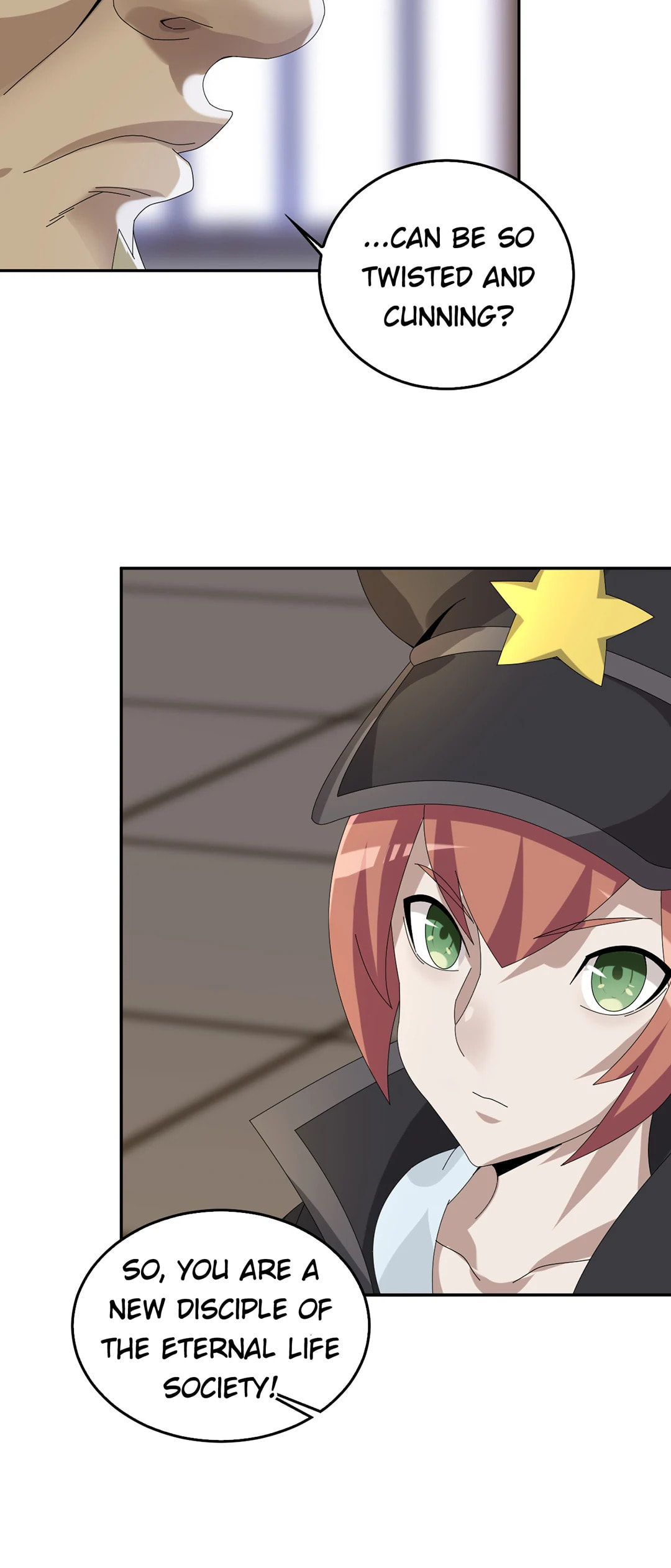 Read Loser Coin chapter 83 image 19 on Lezhin