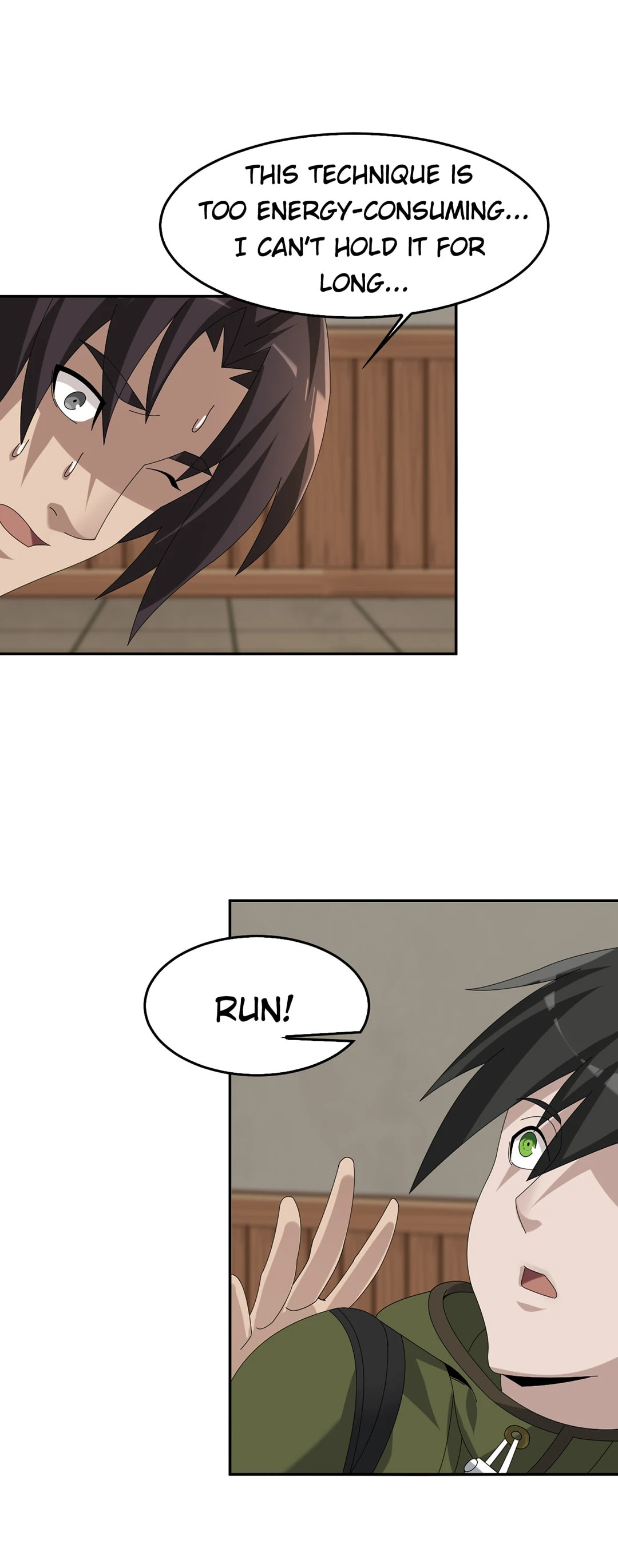 Read Loser Coin chapter 83 image 5 on Lezhin