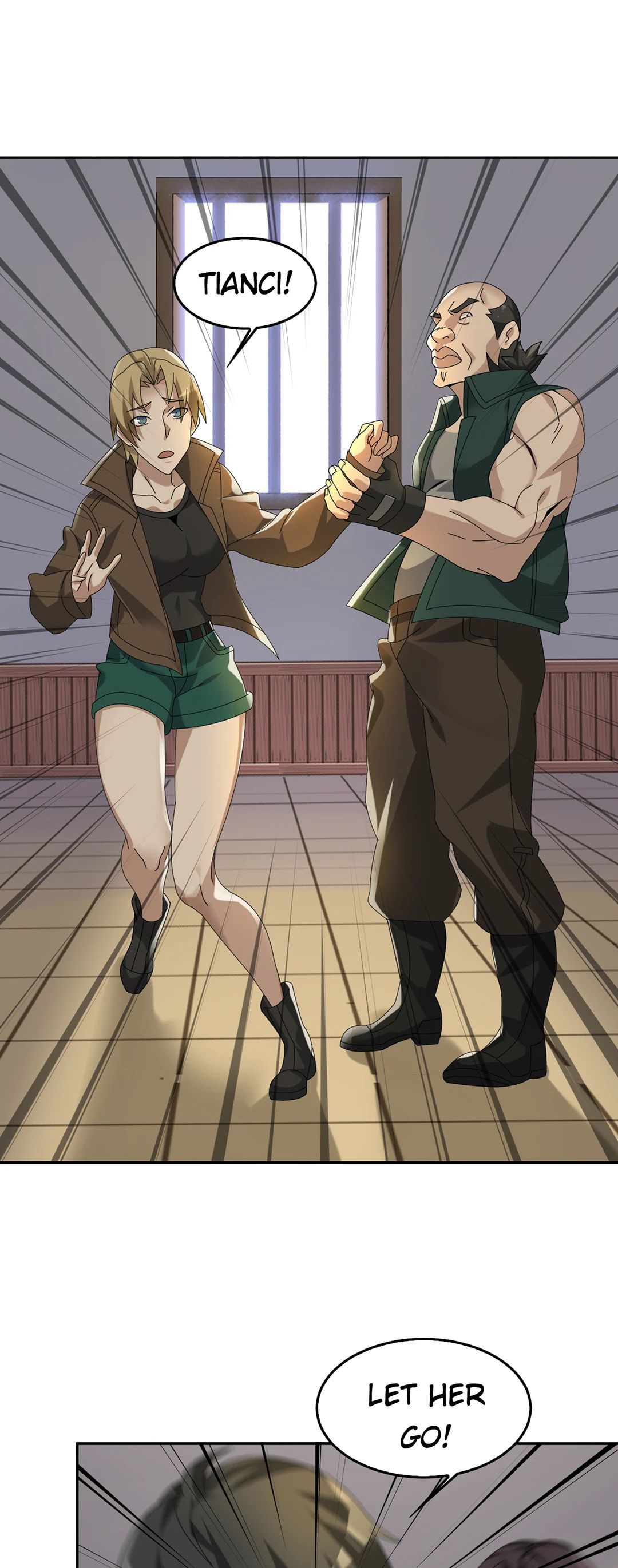 Read Loser Coin chapter 83 image 6 on Lezhin