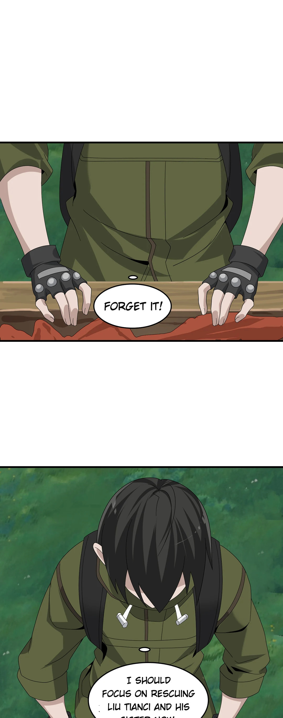 Read Loser Coin chapter 84 image 20 on Lezhin