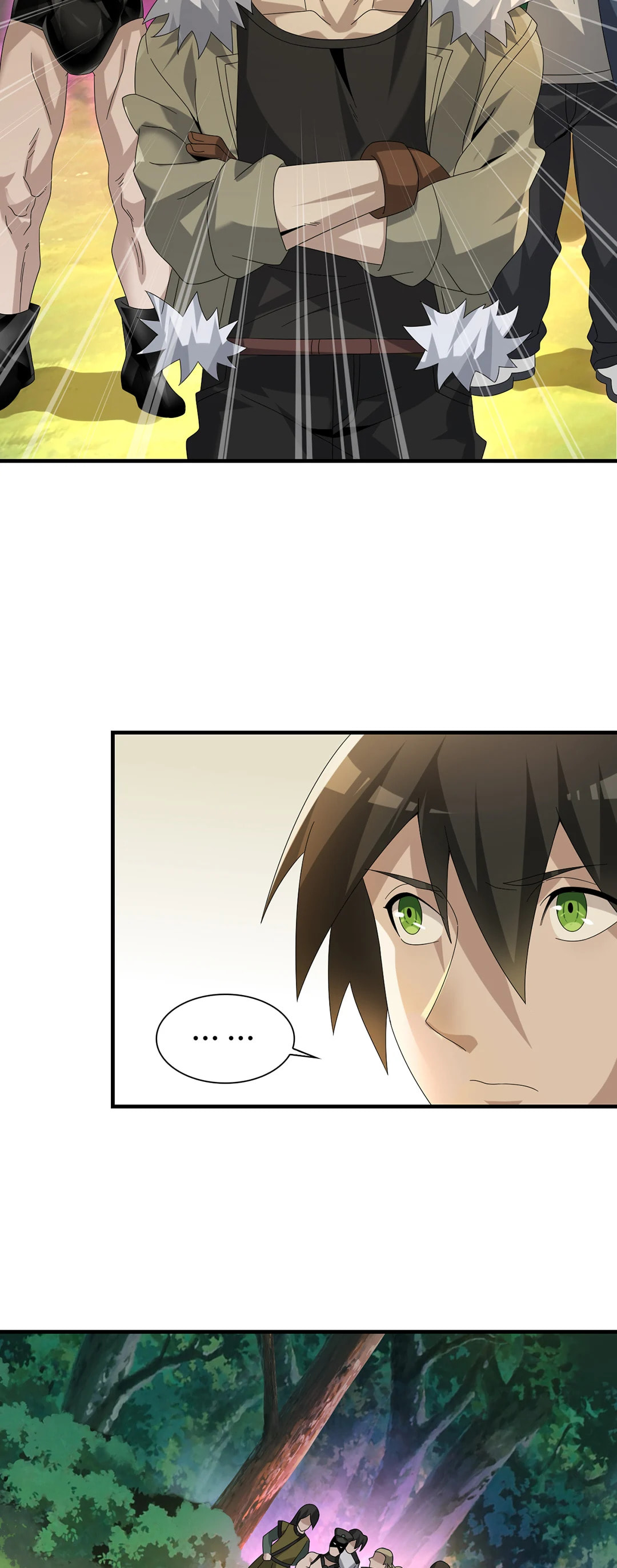 Read Loser Coin chapter 85 image 17 on Lezhin