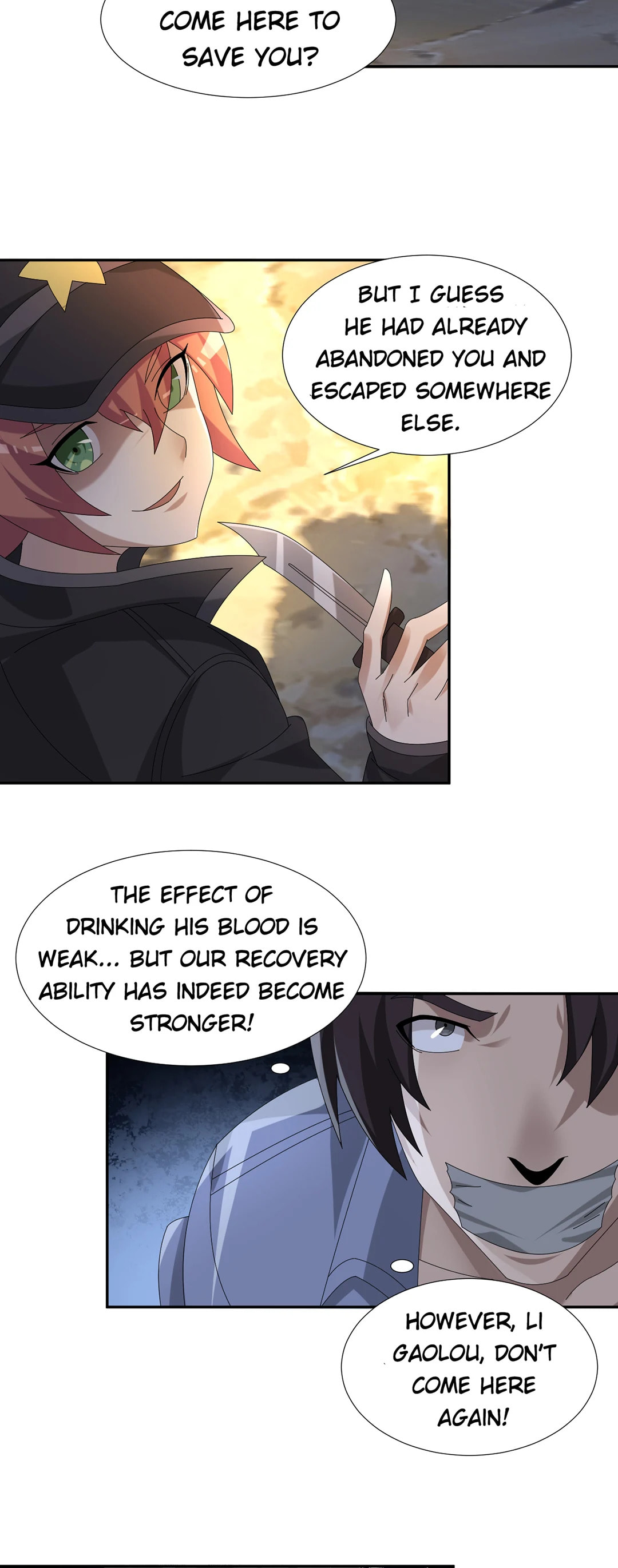 Read Loser Coin chapter 85 image 2 on Lezhin
