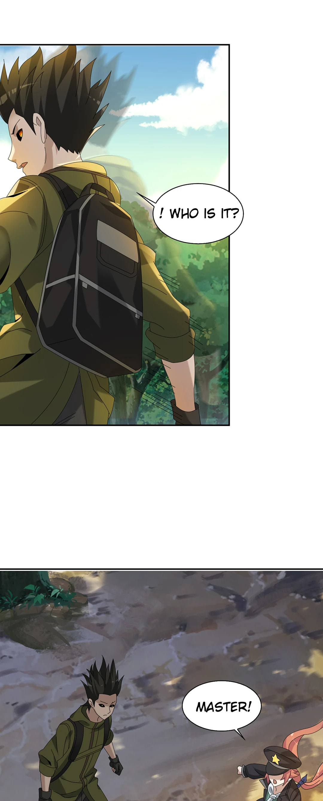 Read Loser Coin chapter 86 image 15 on Lezhin