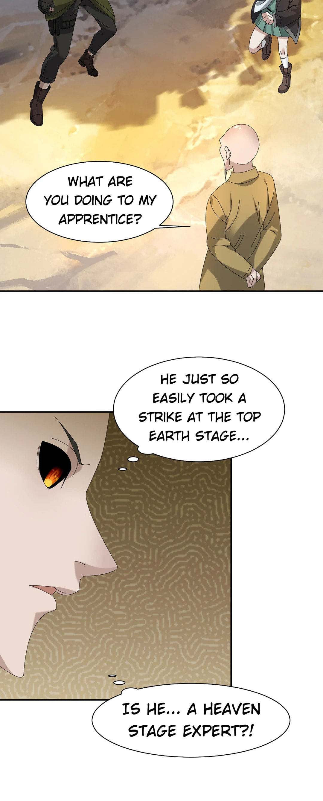 Read Loser Coin chapter 86 image 16 on Lezhin