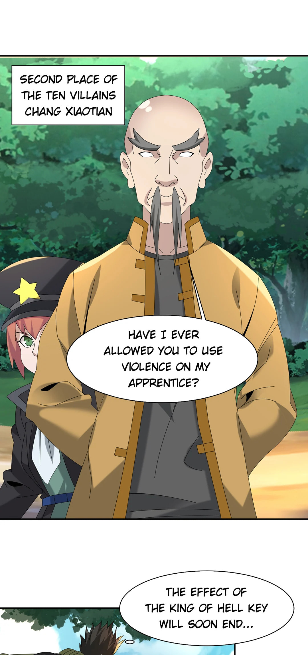 Read Loser Coin chapter 86 image 17 on Lezhin