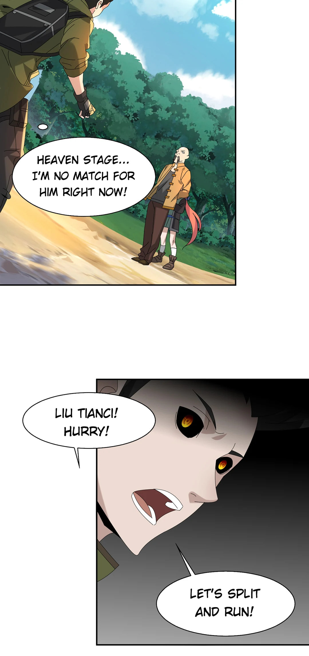 Read Loser Coin chapter 86 image 18 on Lezhin